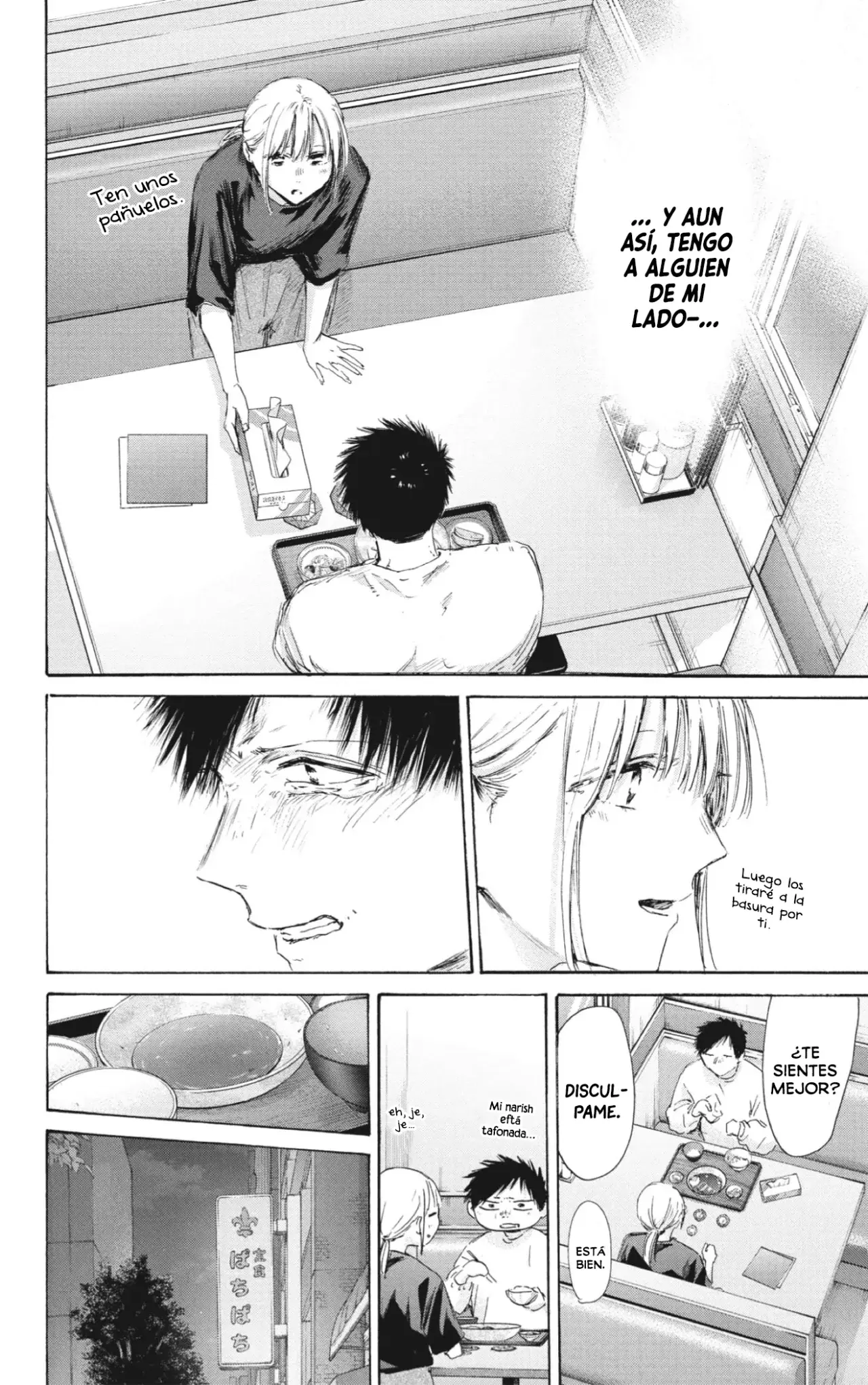 Read Blue Box (ES) Manga Online
