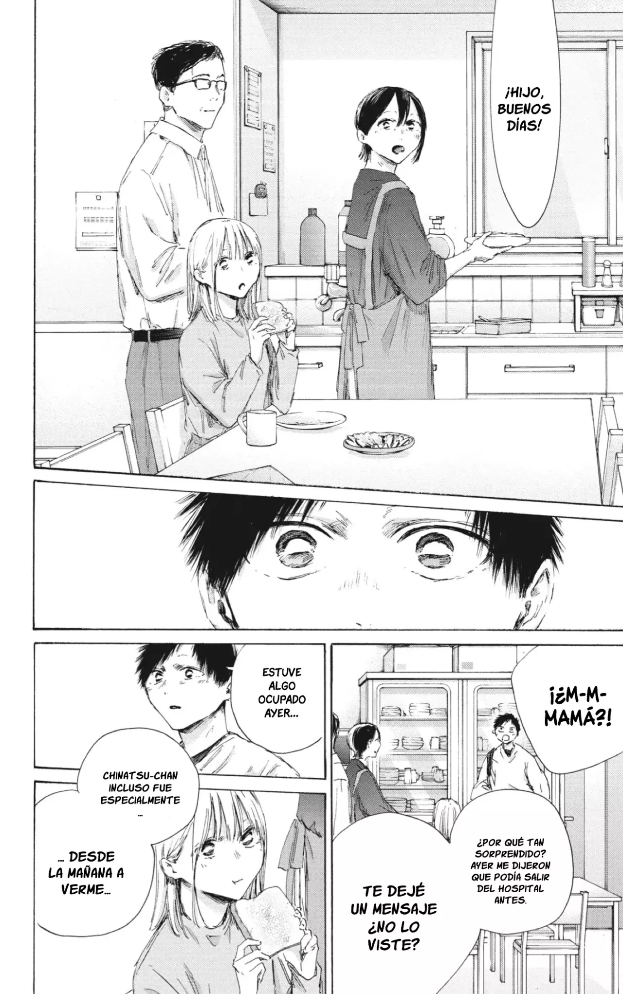 Read Blue Box (ES) Manga Online