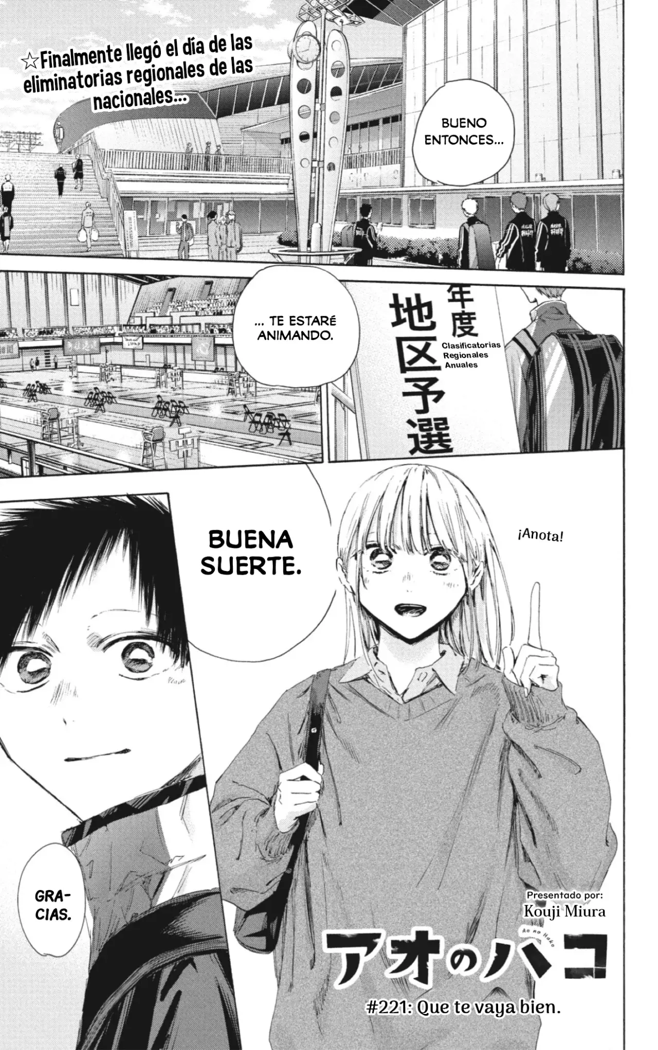 Read Blue Box (ES) Manga Online