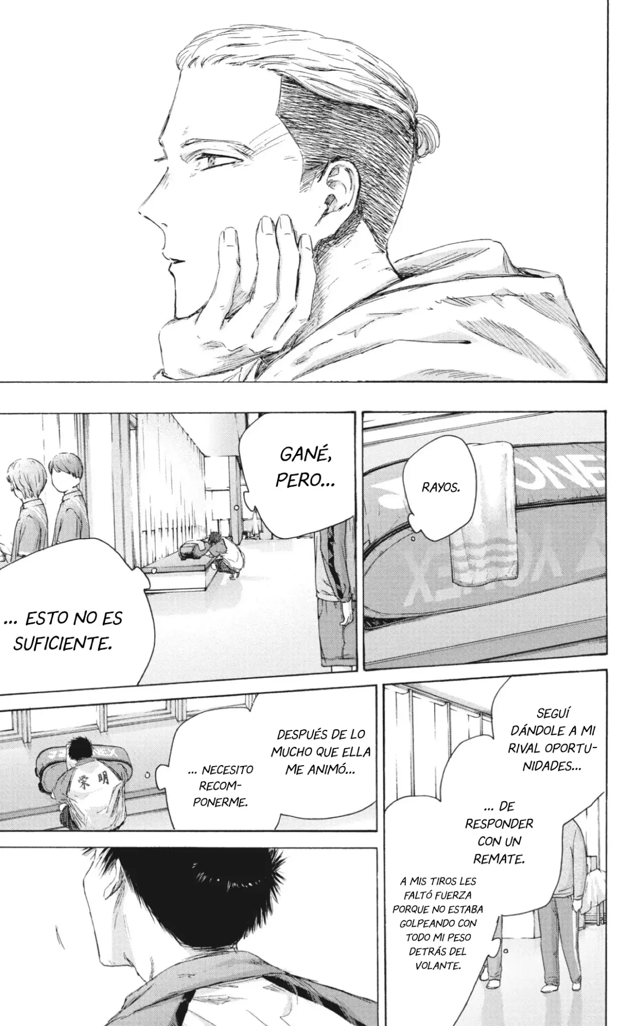 Read Blue Box (ES) Manga Online
