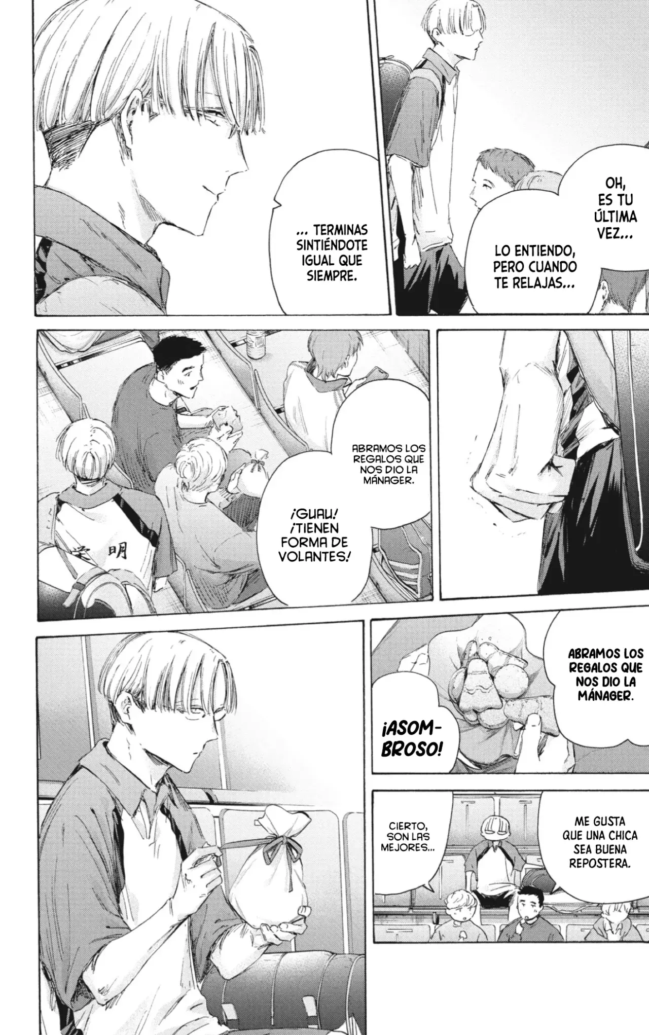 Read Blue Box (ES) Manga Online