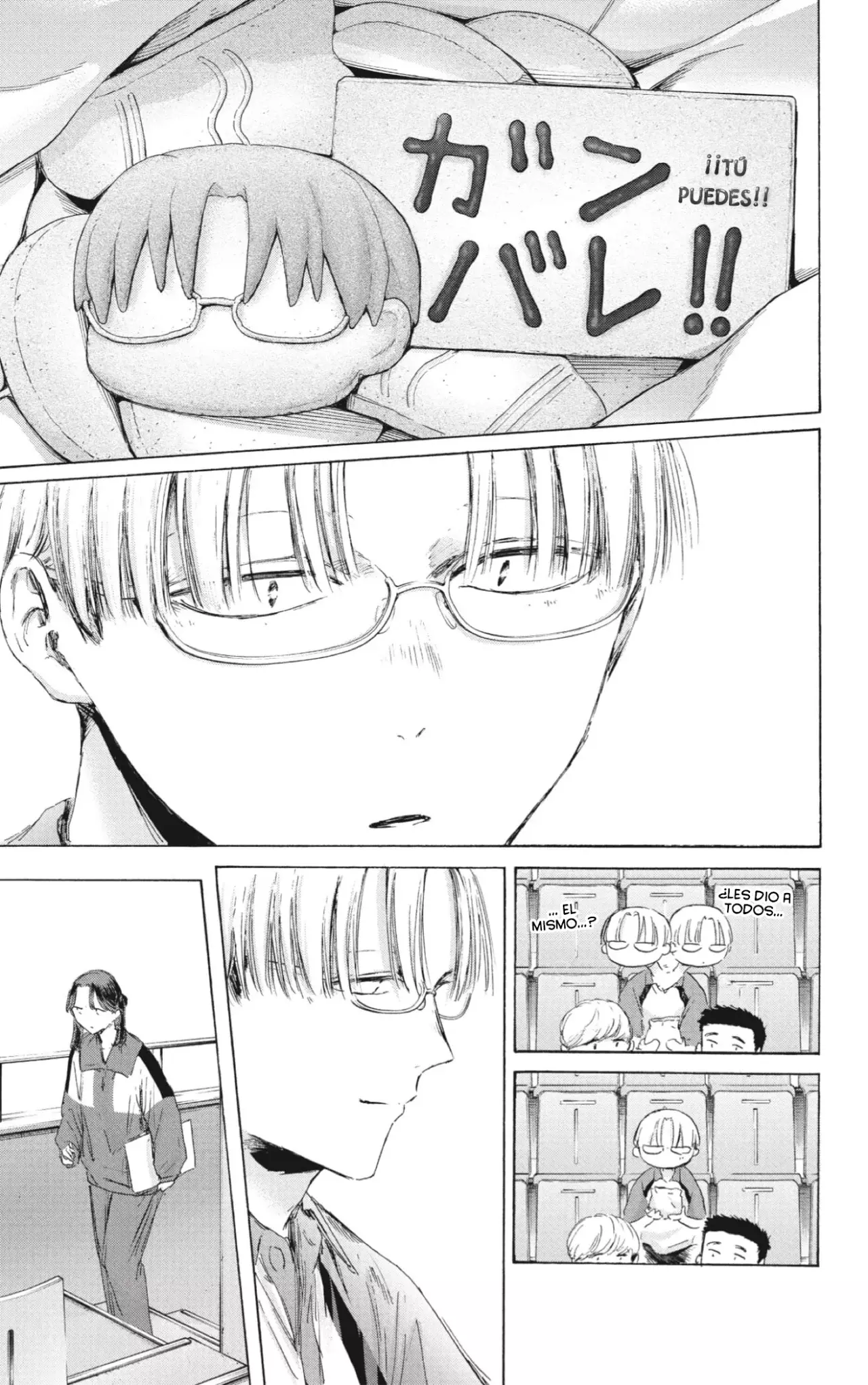 Read Blue Box (ES) Manga Online