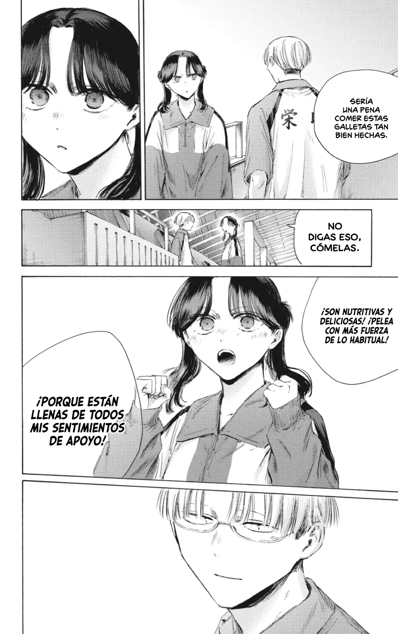 Read Blue Box (ES) Manga Online
