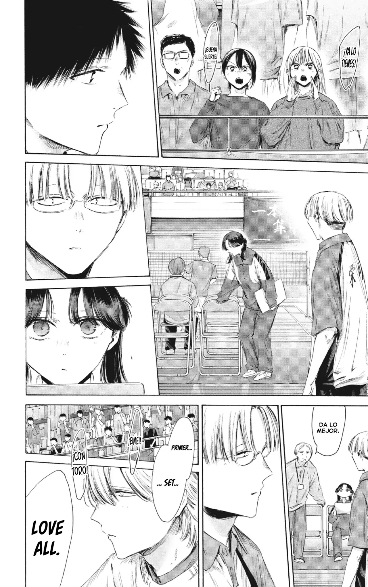 Read Blue Box (ES) Manga Online