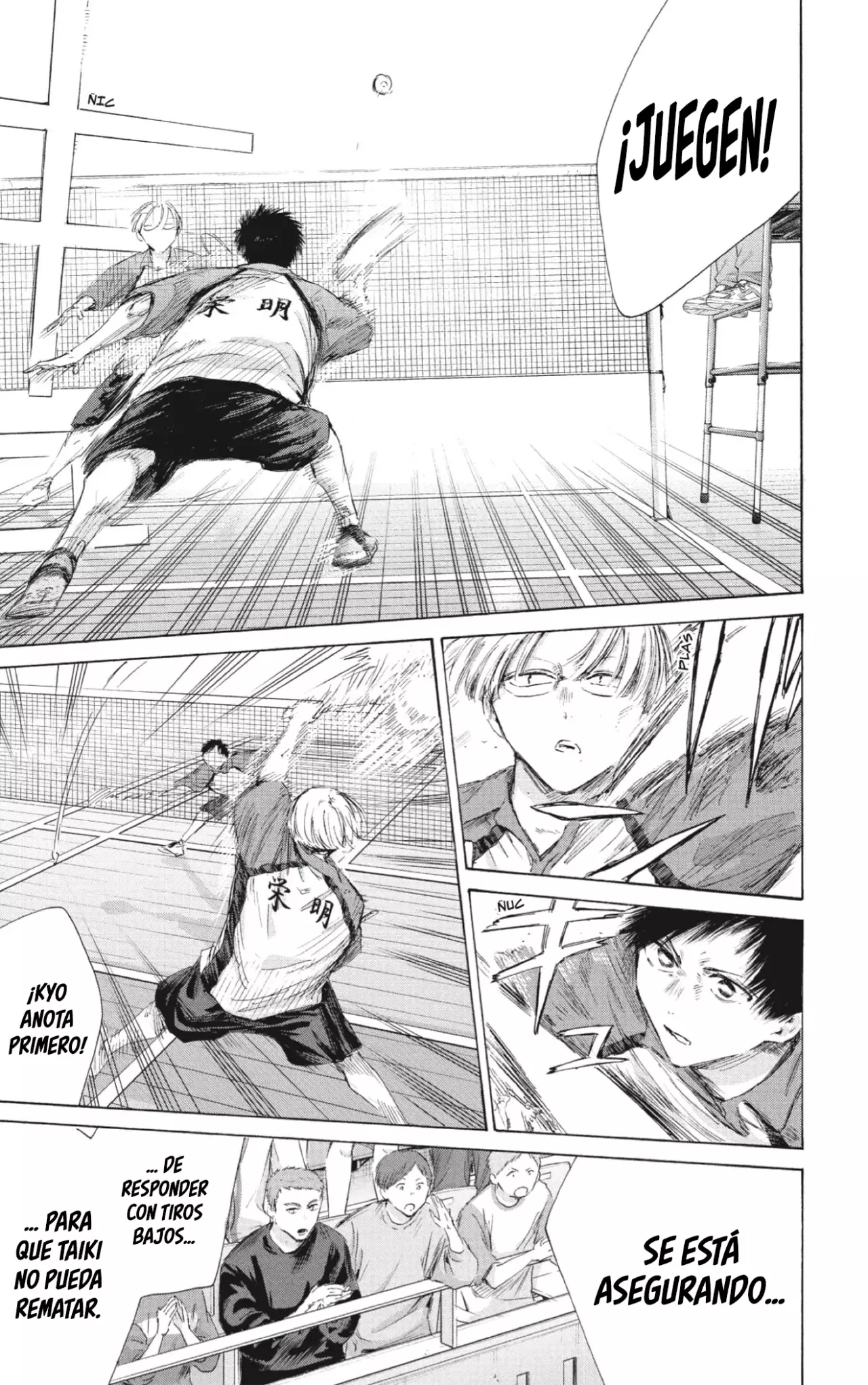 Read Blue Box (ES) Manga Online