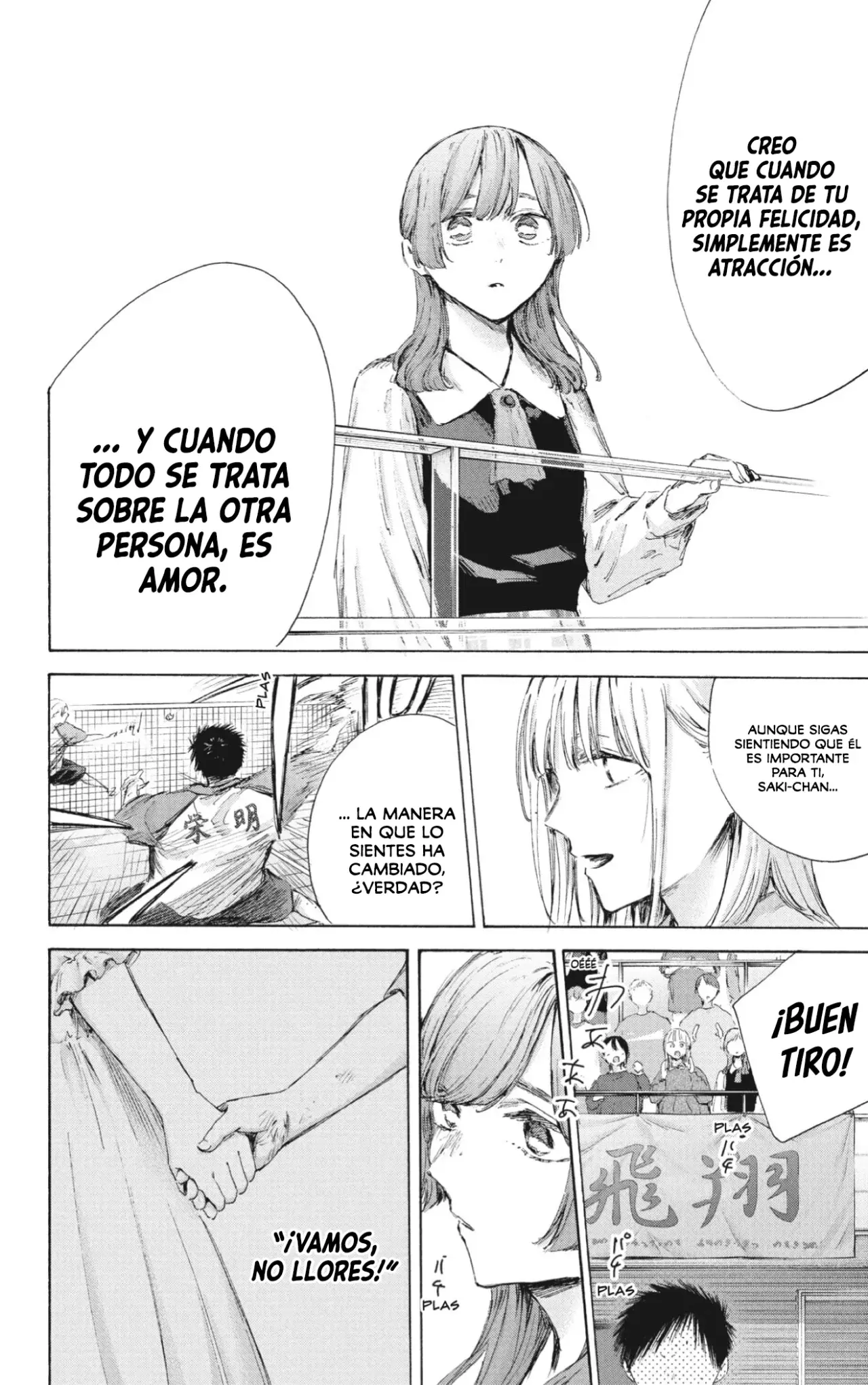 Read Blue Box (ES) Manga Online