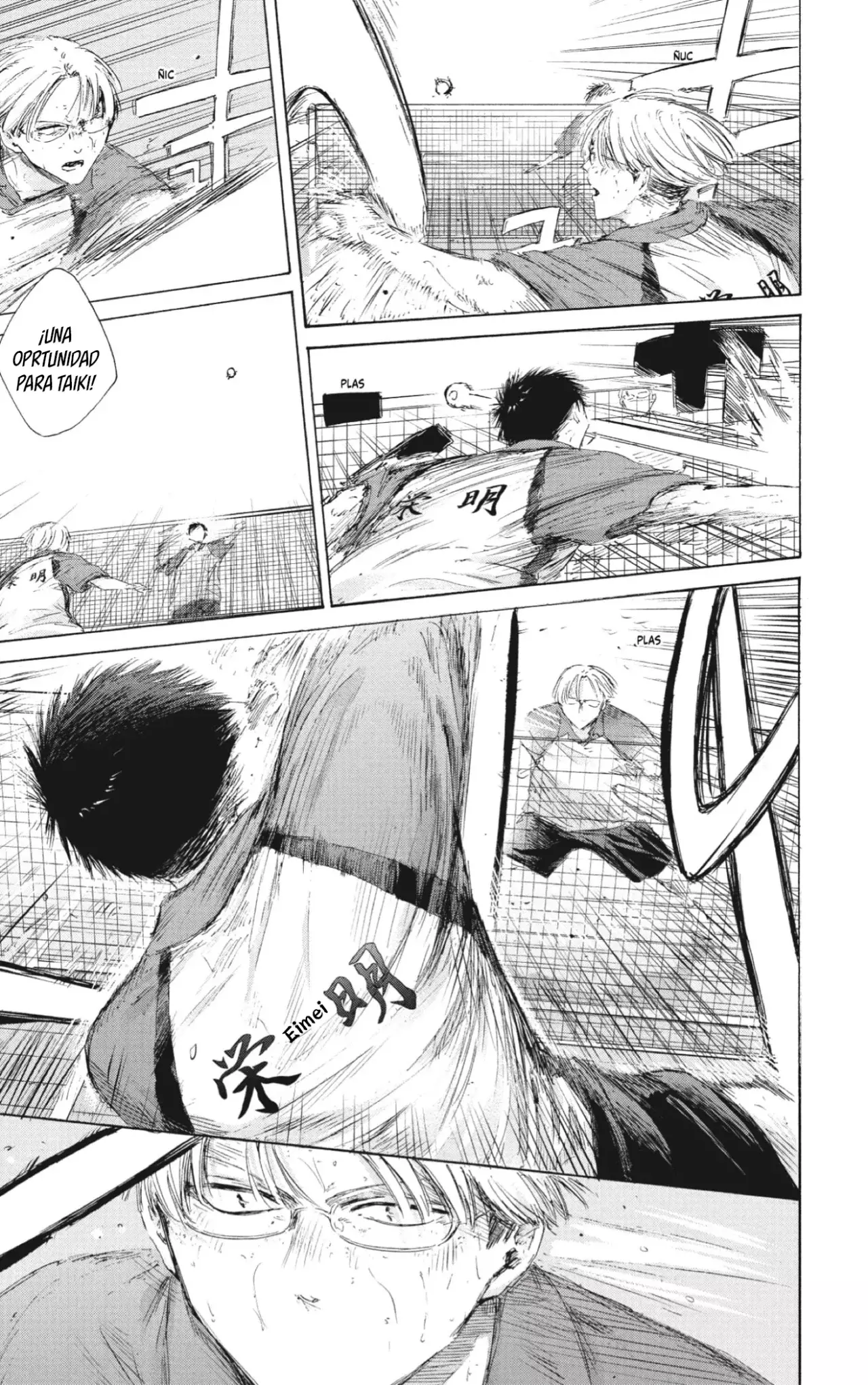 Read Blue Box (ES) Manga Online