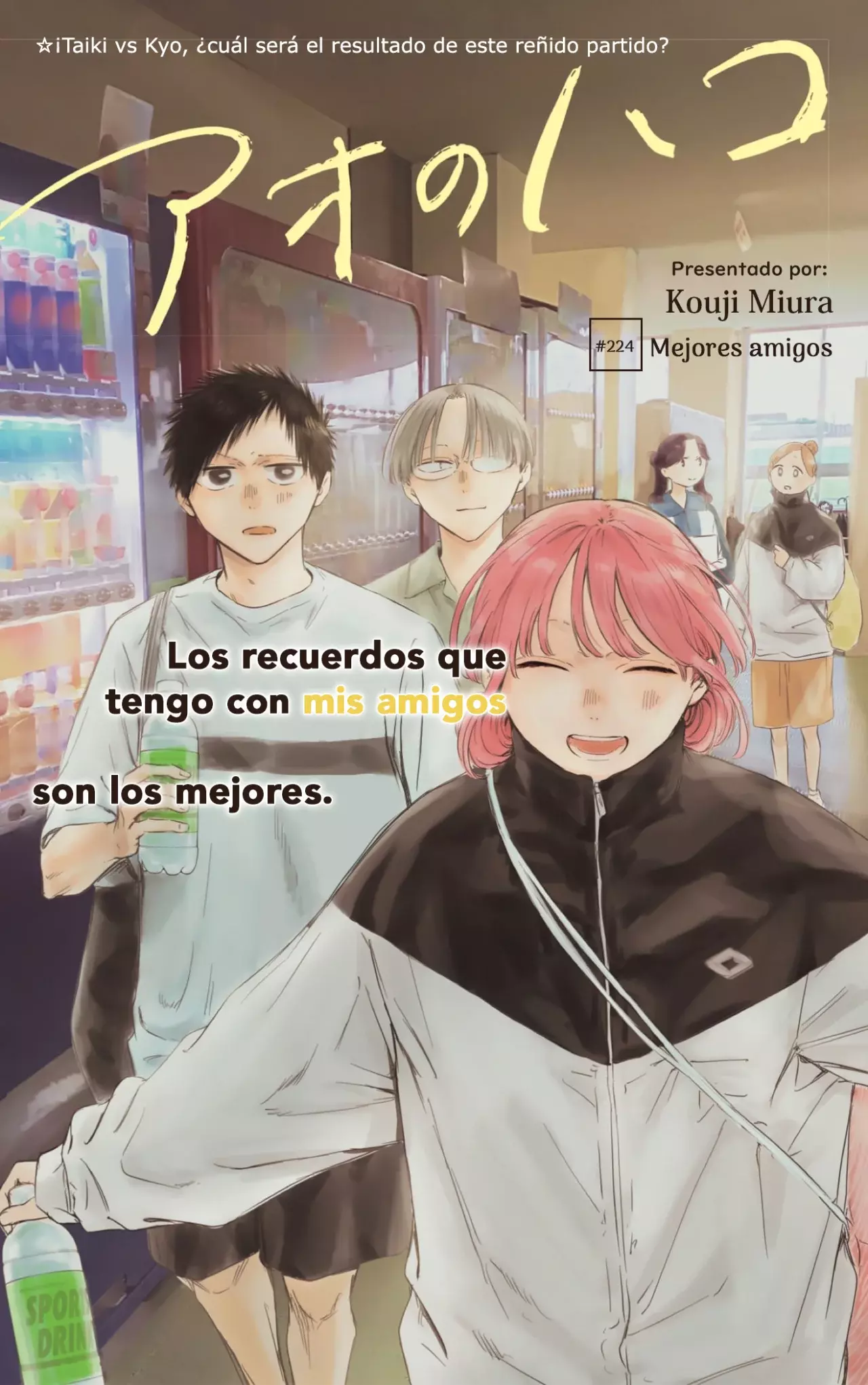 Read Blue Box (ES) Manga Online