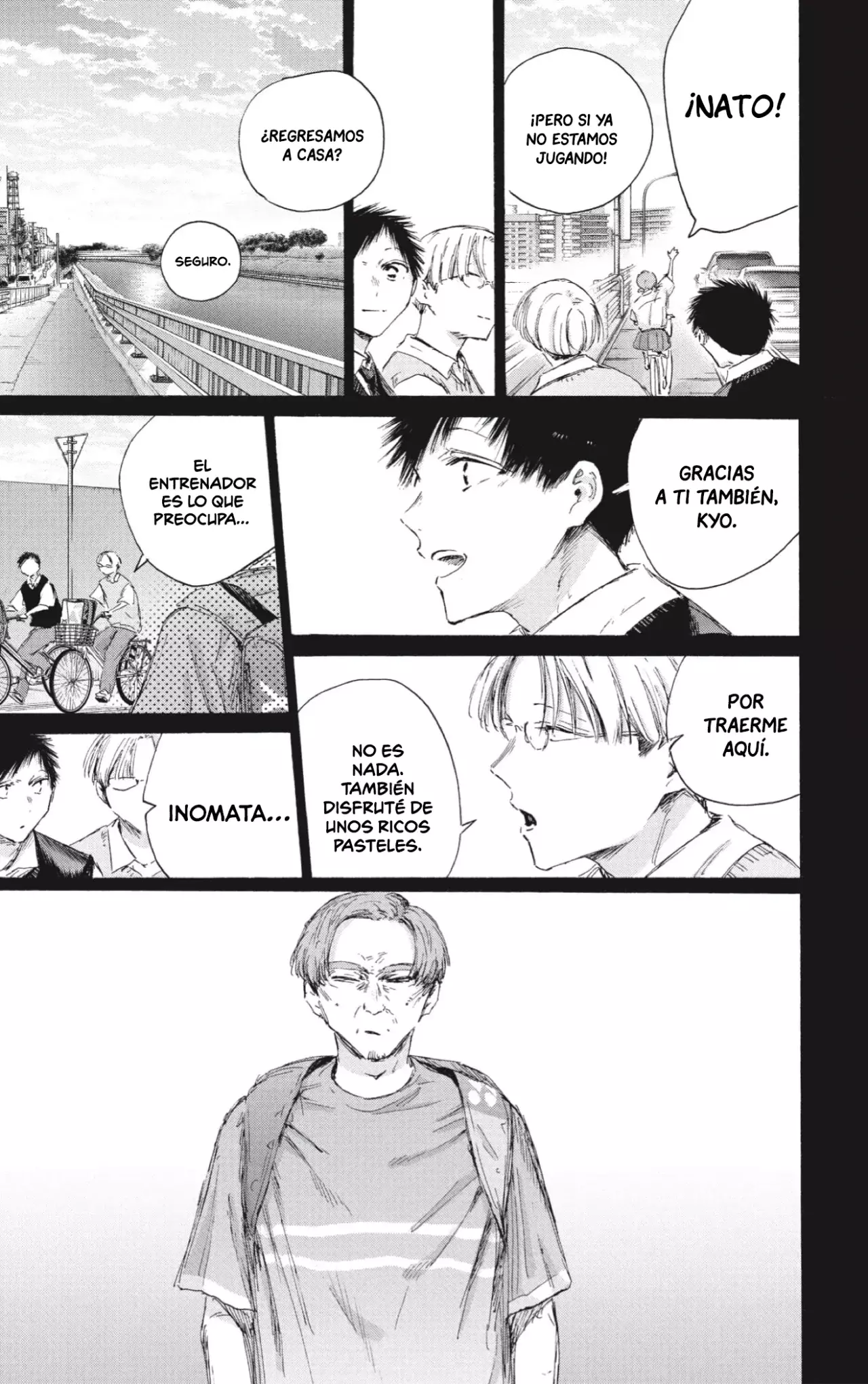 Read Blue Box (ES) Manga Online