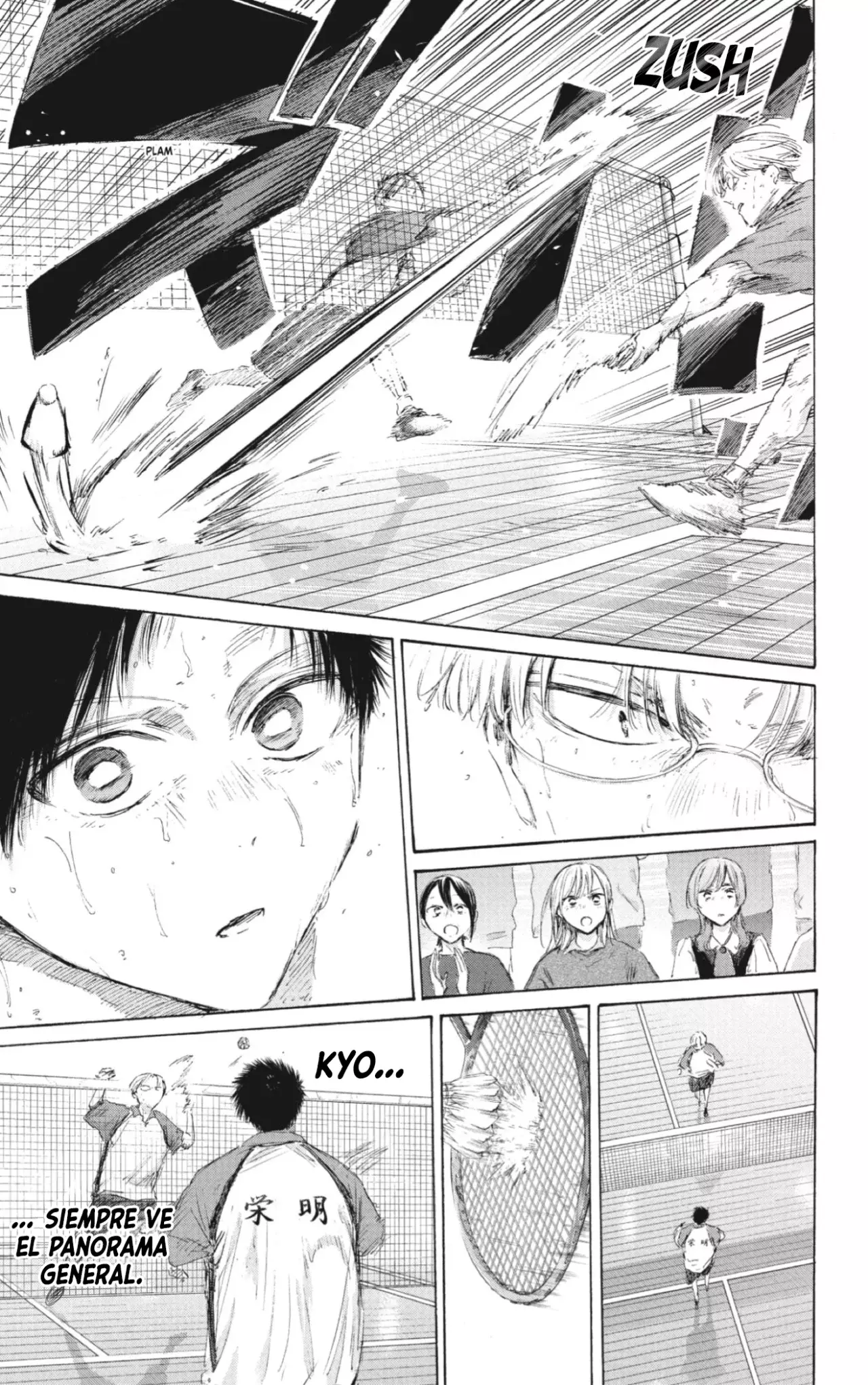 Read Blue Box (ES) Manga Online