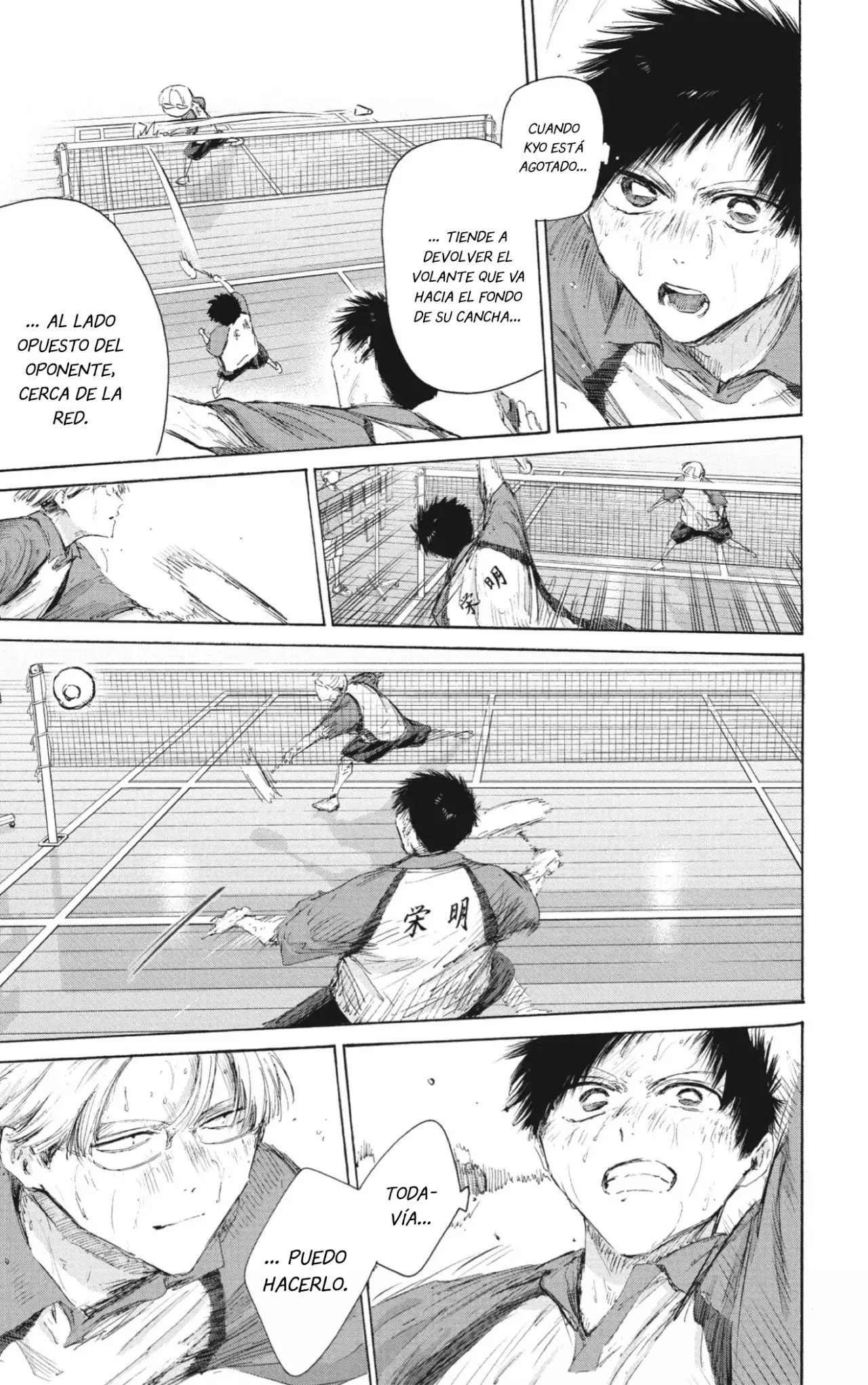 Read Blue Box (ES) Manga Online