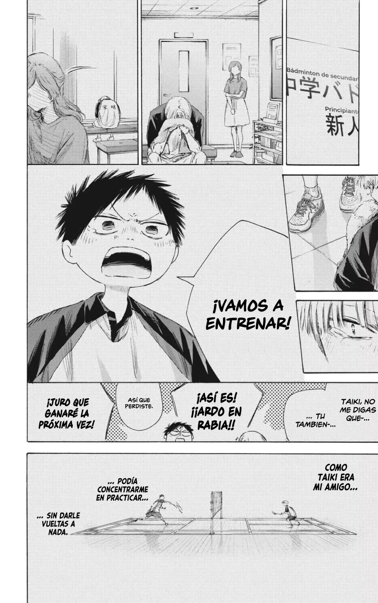 Read Blue Box (ES) Manga Online