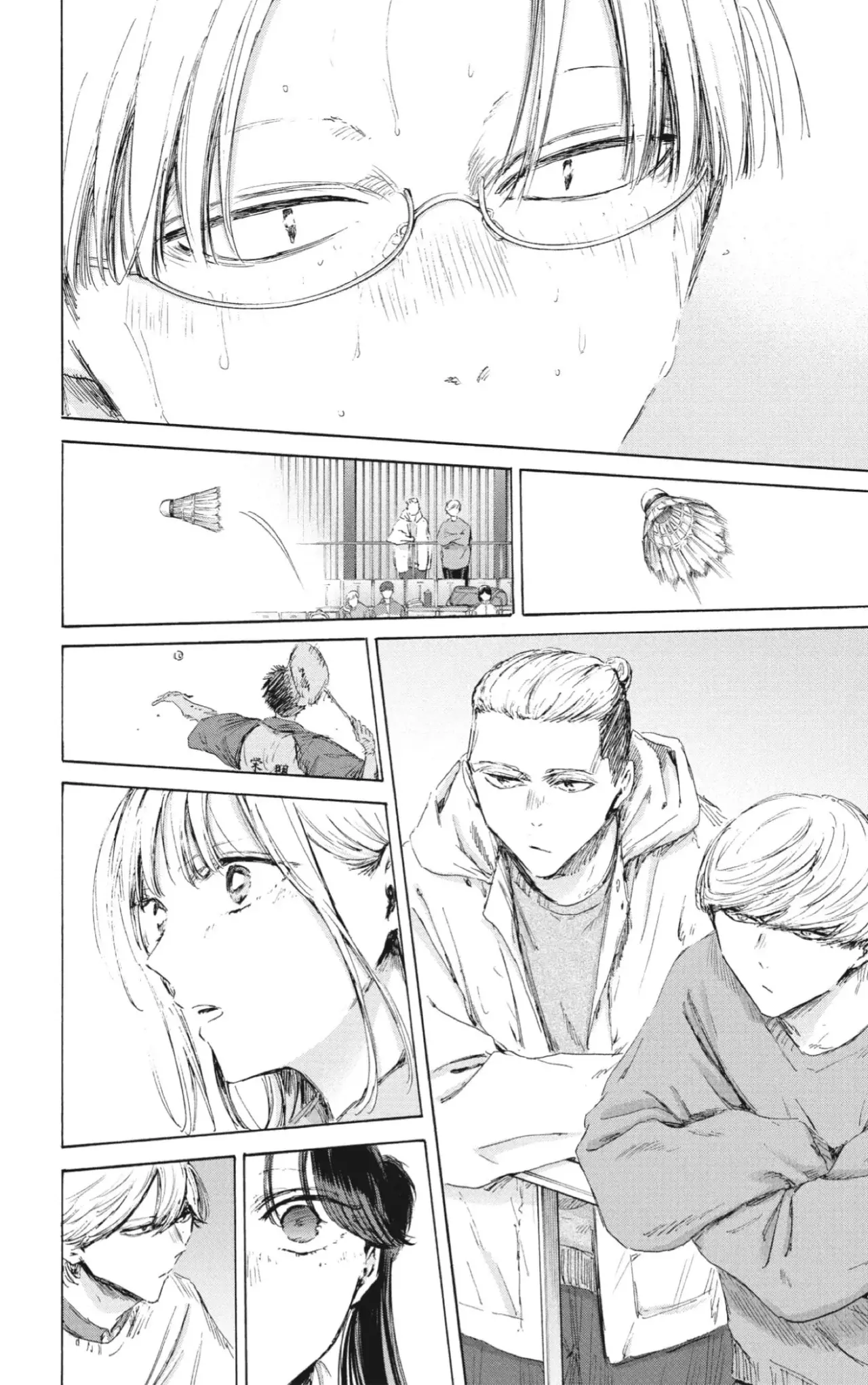 Read Blue Box (ES) Manga Online