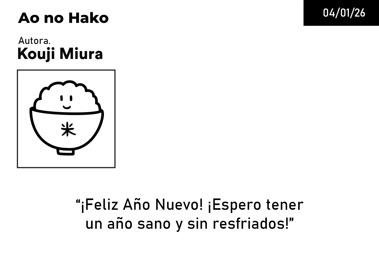 Read Blue Box (ES) Manga Online