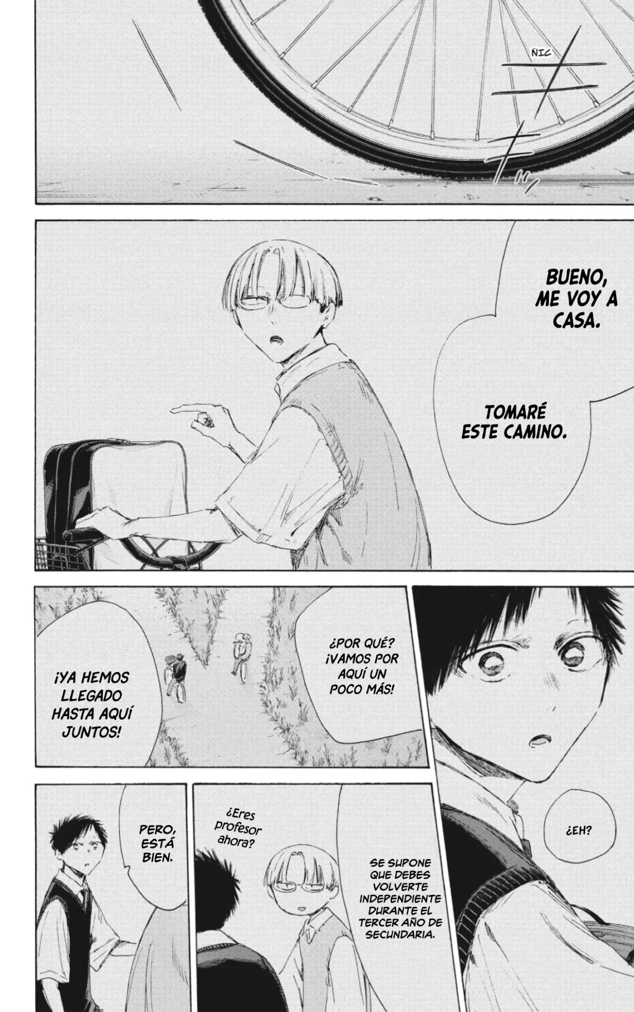 Read Blue Box (ES) Manga Online