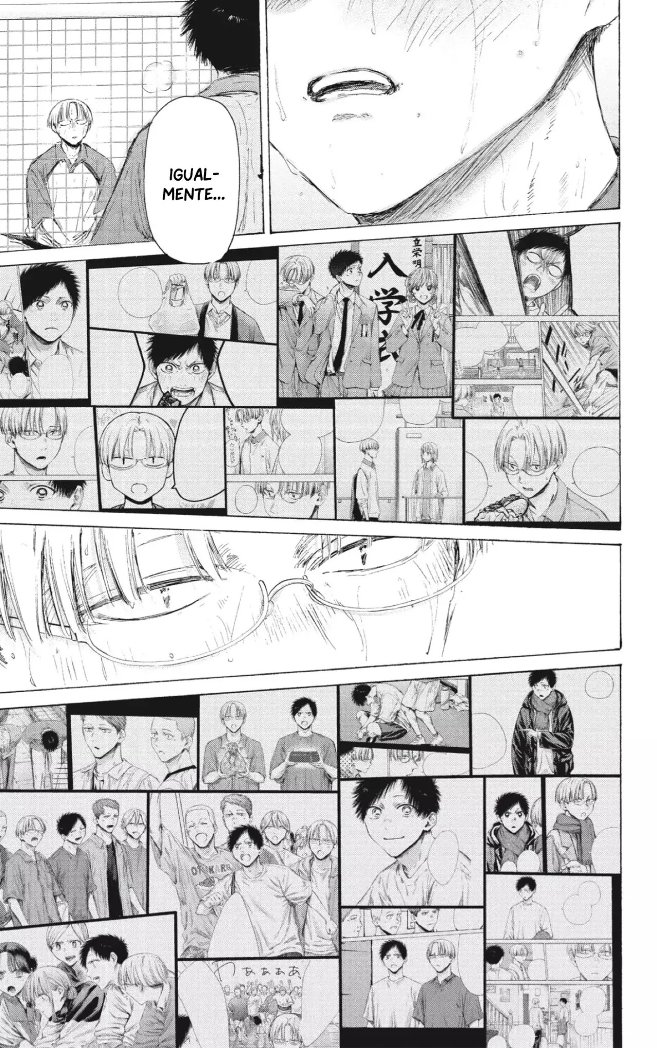 Read Blue Box (ES) Manga Online
