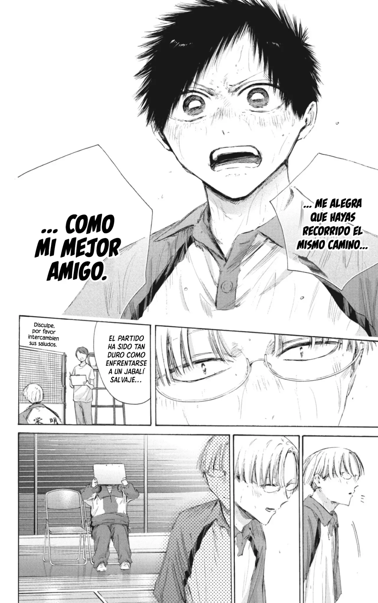 Read Blue Box (ES) Manga Online