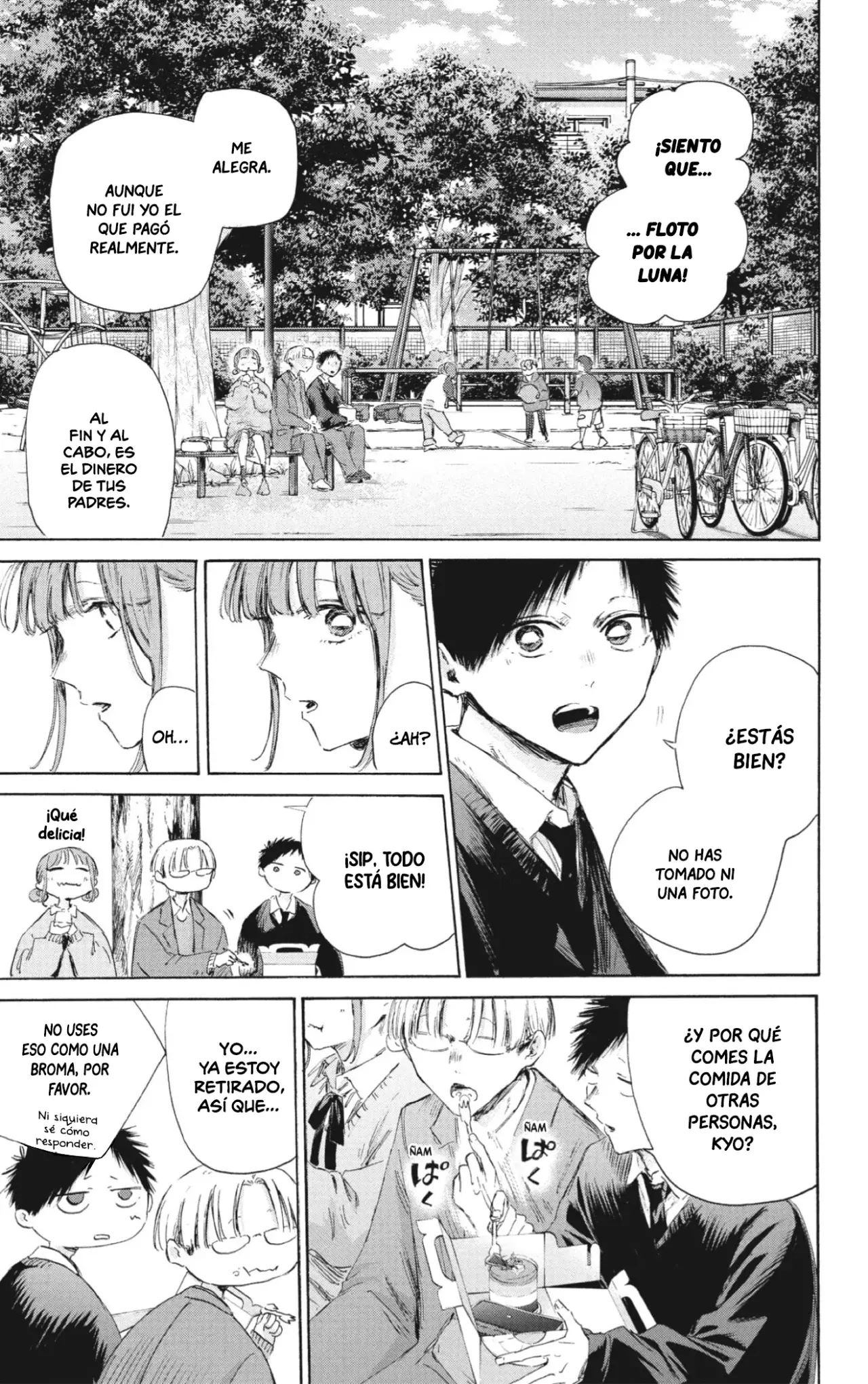 Read Blue Box (ES) Manga Online