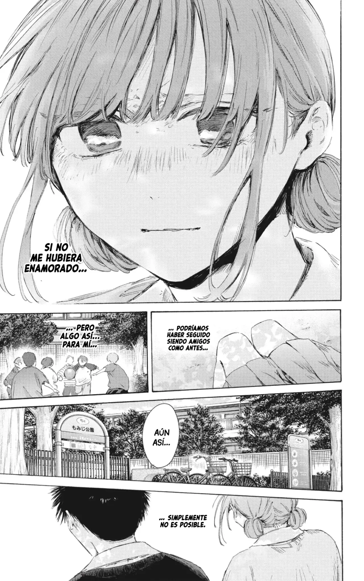 Read Blue Box (ES) Manga Online