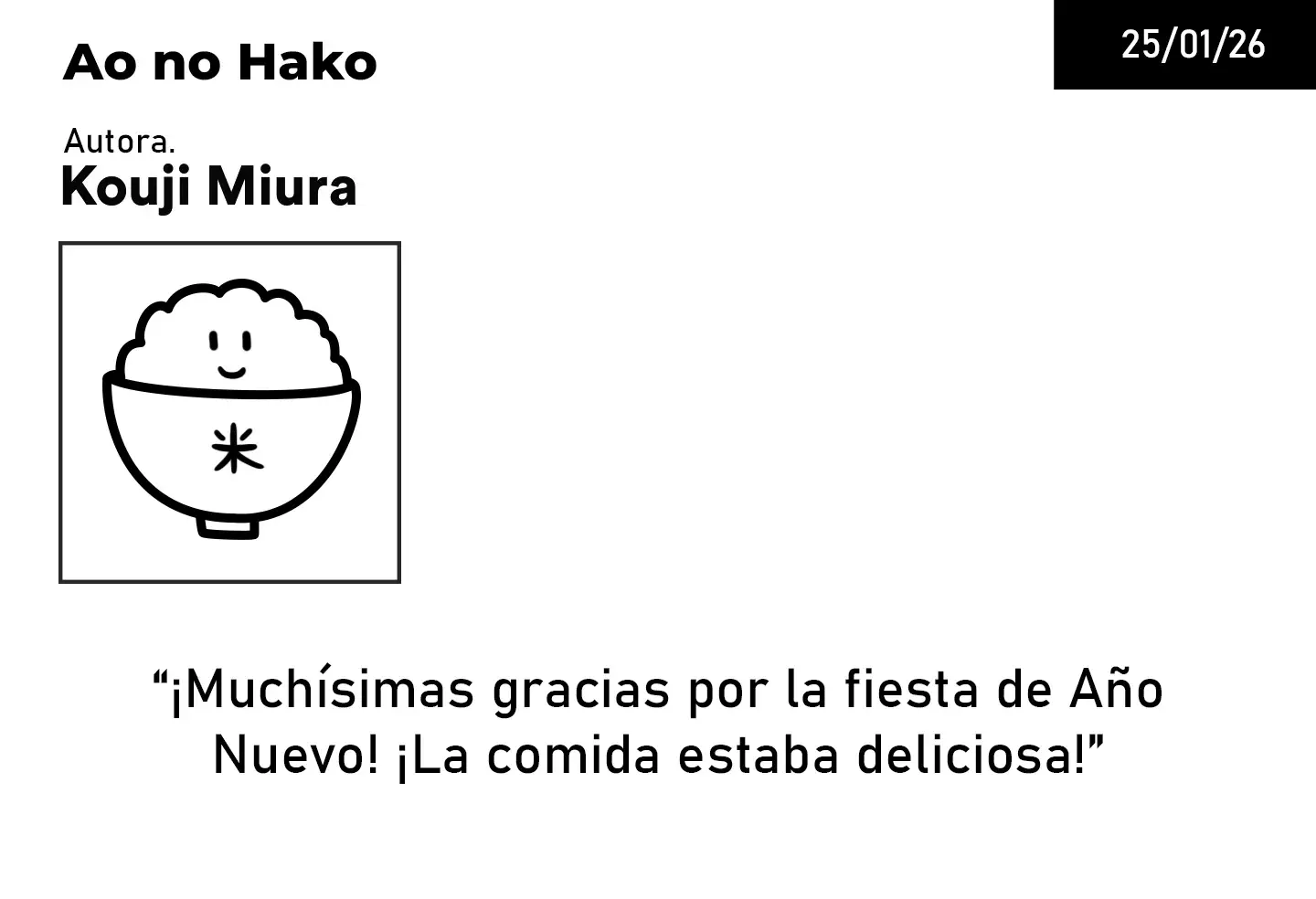 Read Blue Box (ES) Manga Online