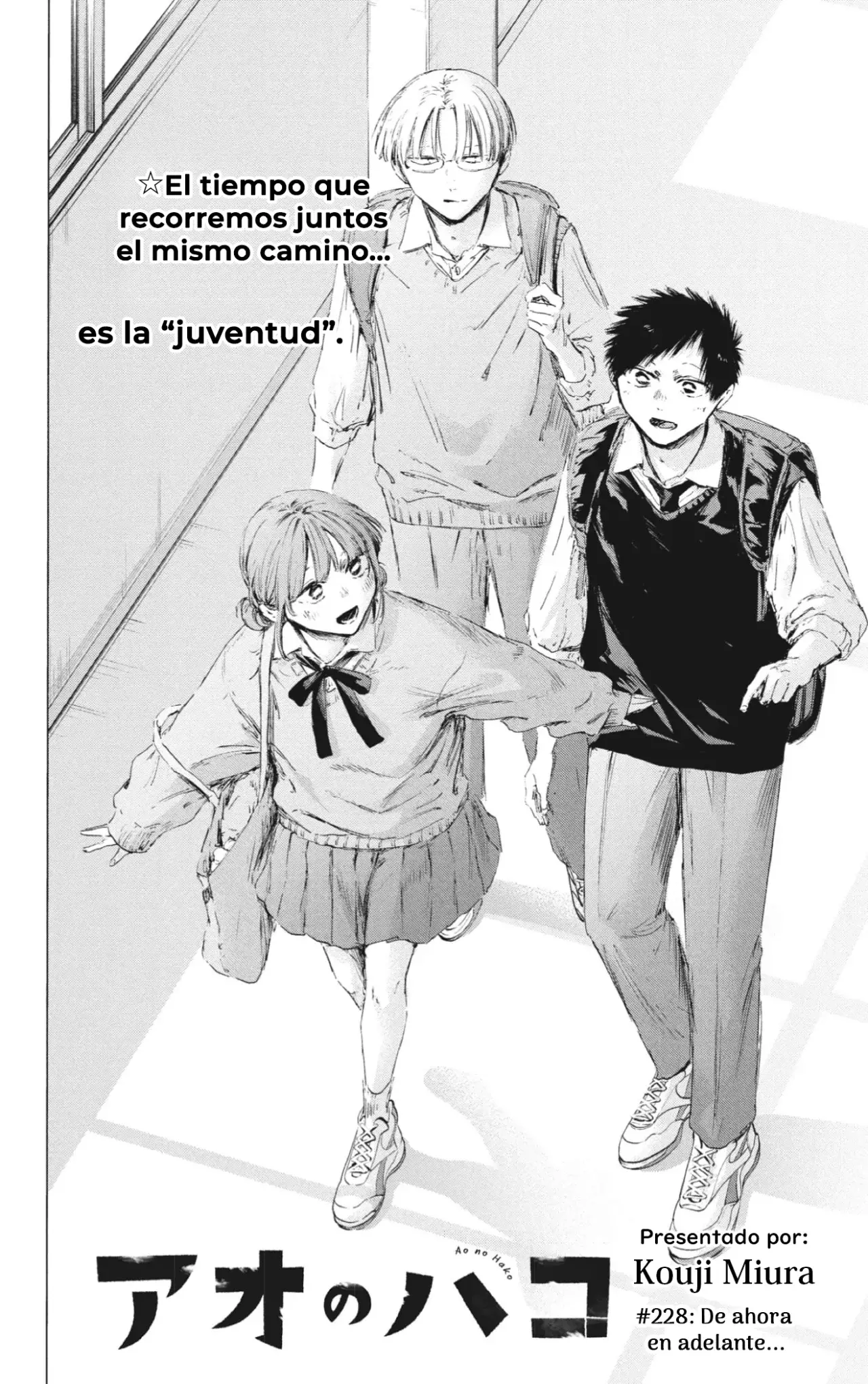 Read Blue Box (ES) Manga Online