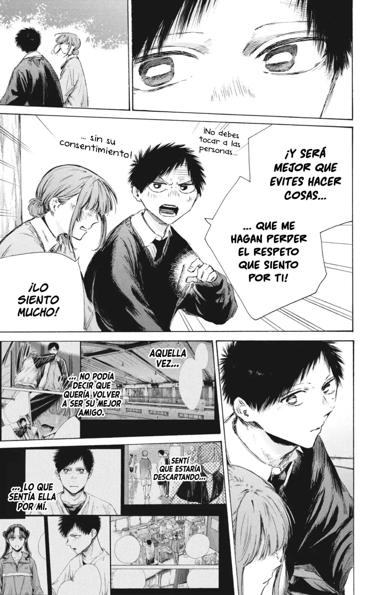 Read Blue Box (ES) Manga Online