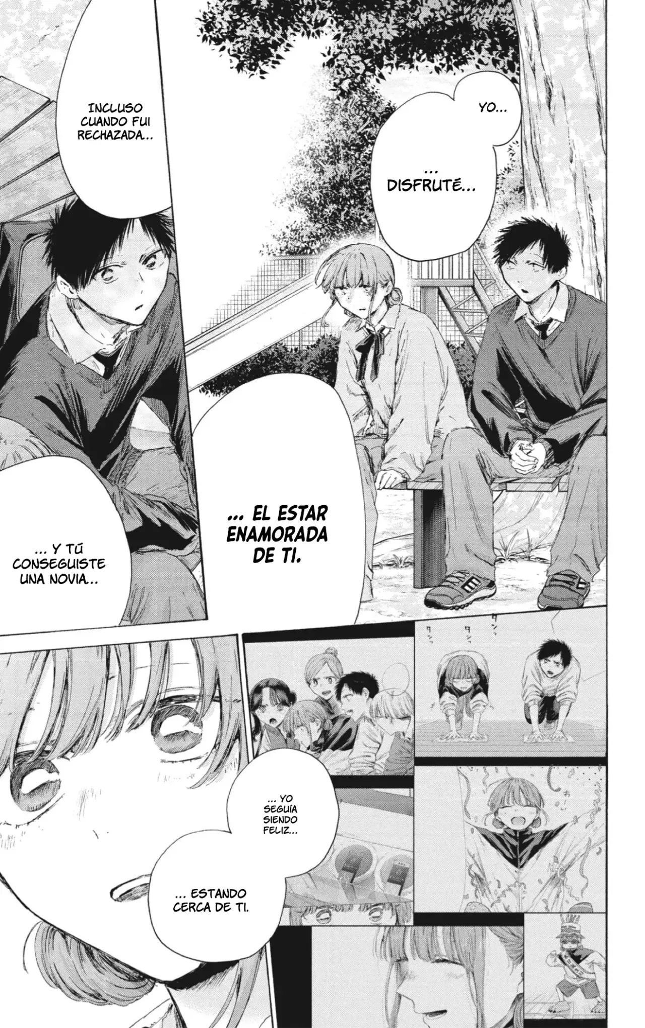 Read Blue Box (ES) Manga Online