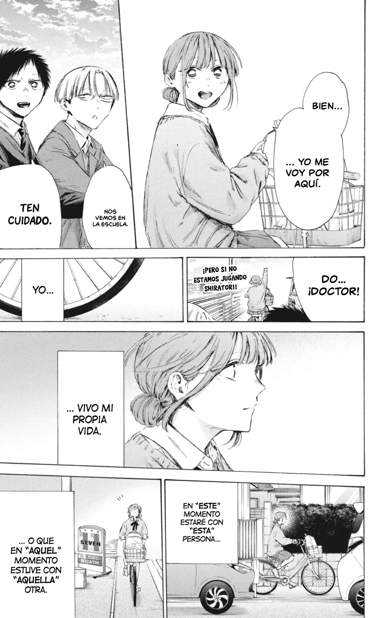 Read Blue Box (ES) Manga Online