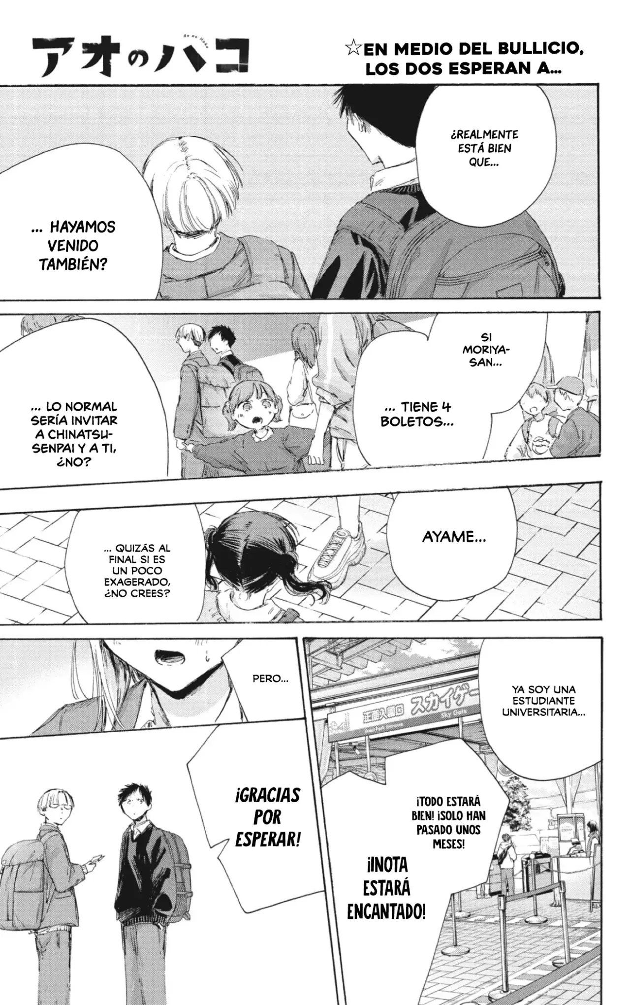Read Blue Box (ES) Manga Online