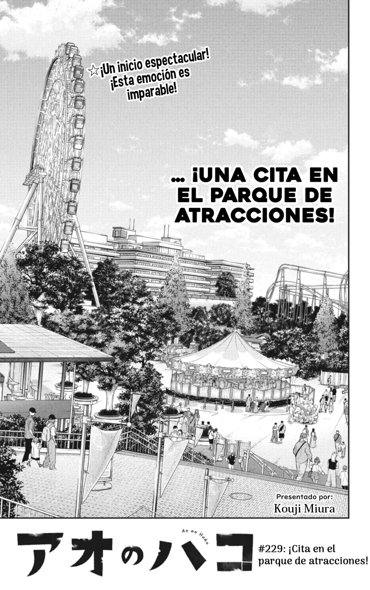 Read Blue Box (ES) Manga Online