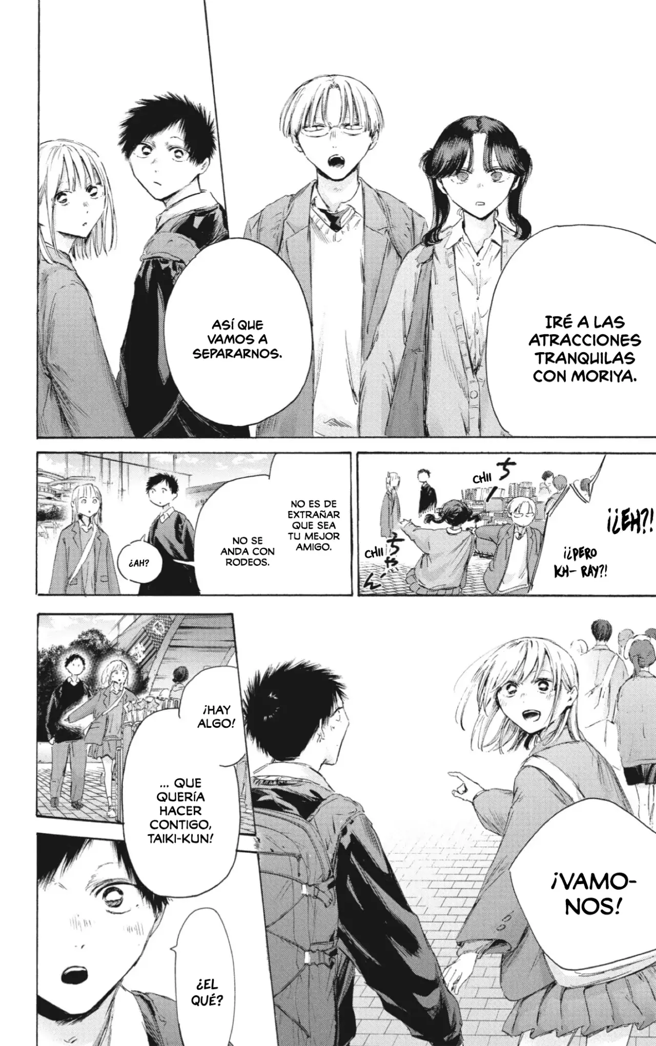 Read Blue Box (ES) Manga Online