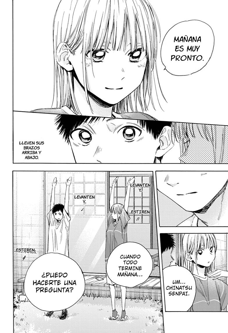 Read Blue Box (ES) Manga Online