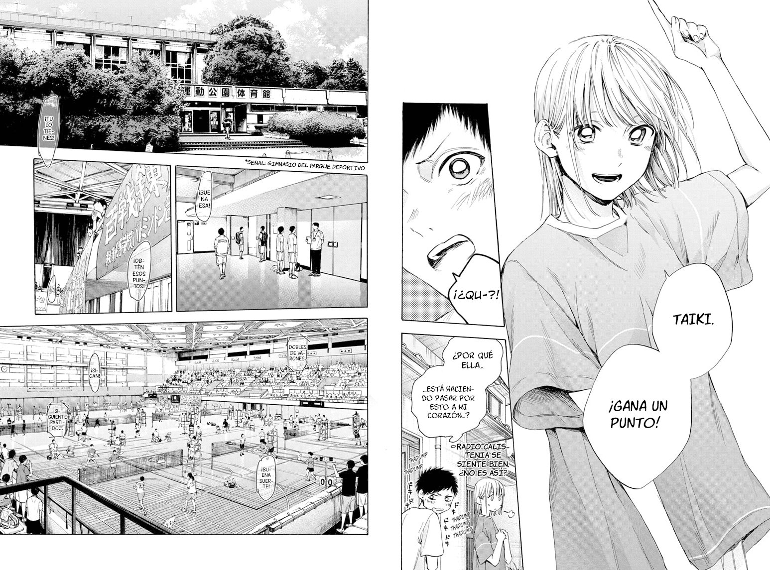 Read Blue Box (ES) Manga Online