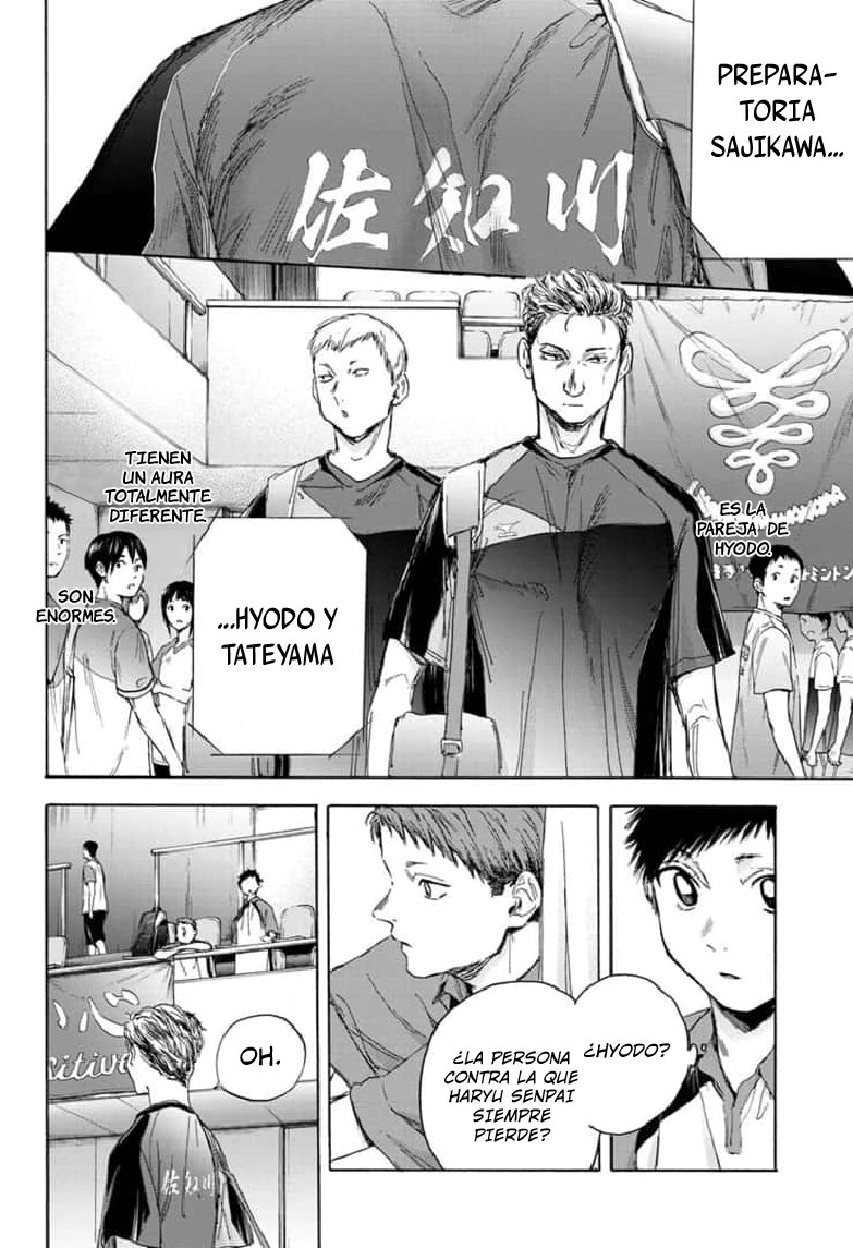 Read Blue Box (ES) Manga Online