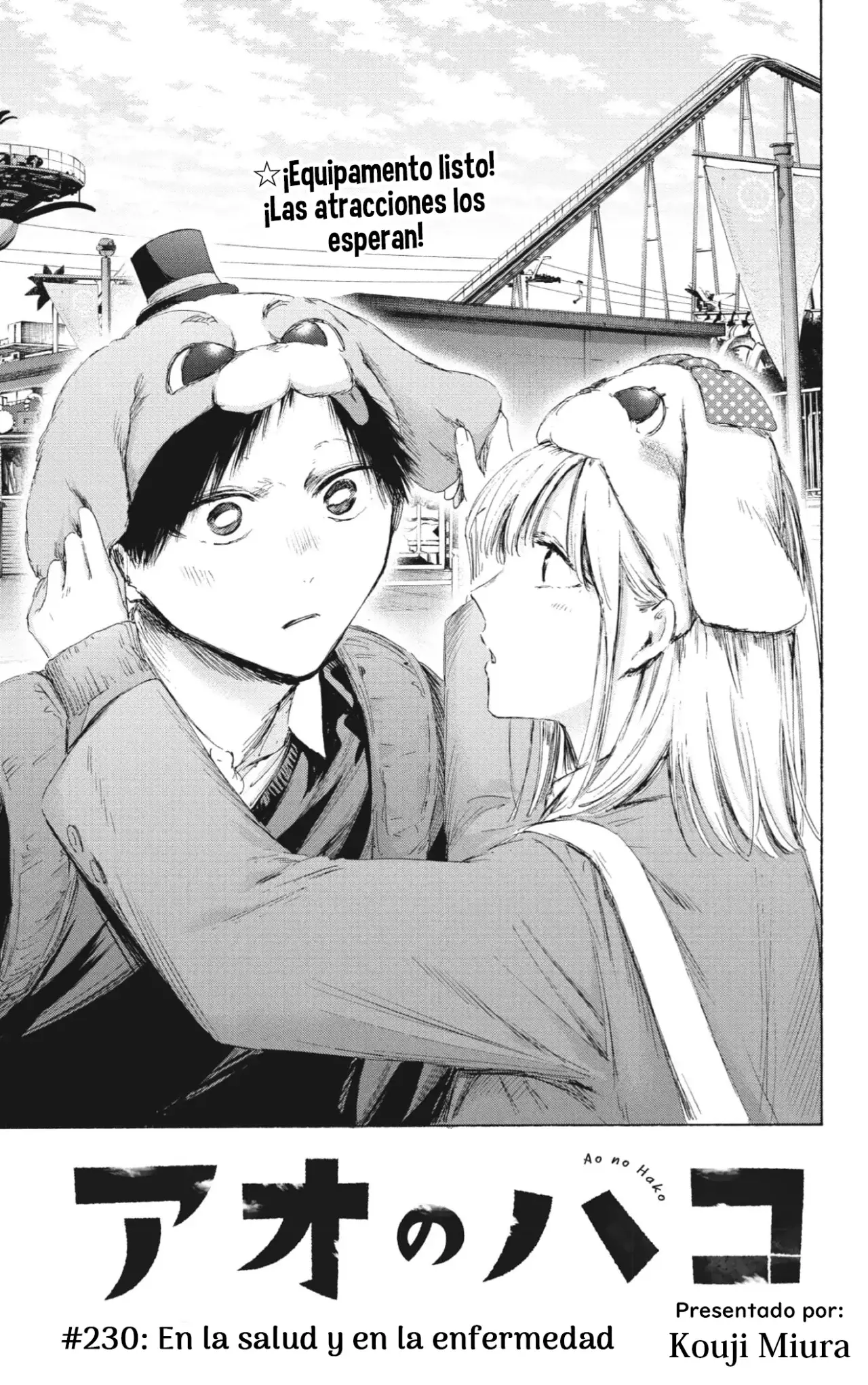 Read Blue Box (ES) Manga Online
