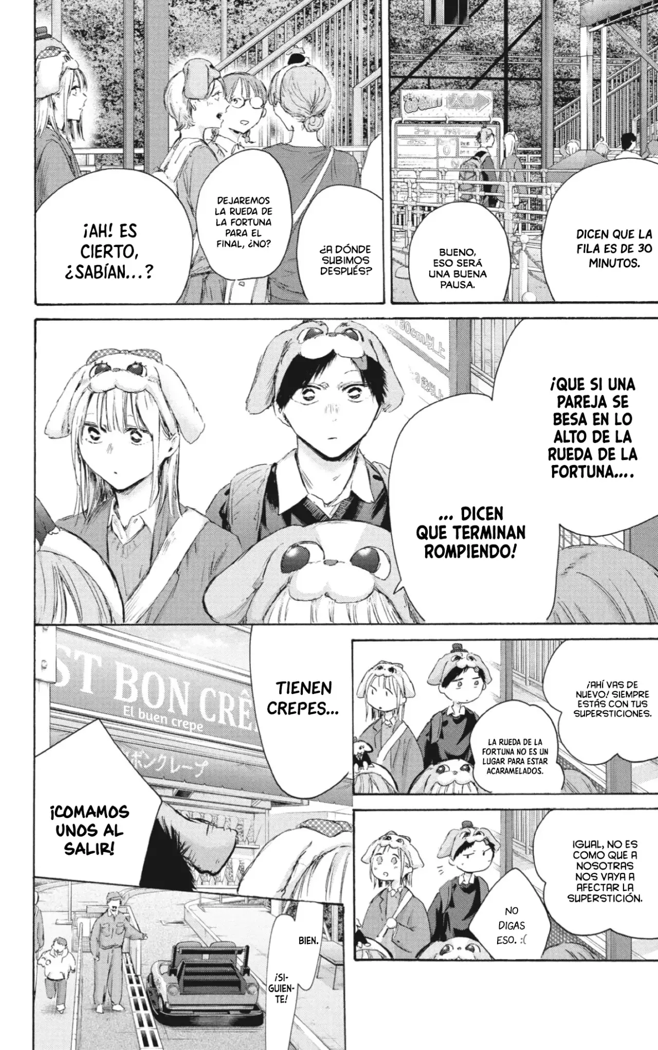 Read Blue Box (ES) Manga Online