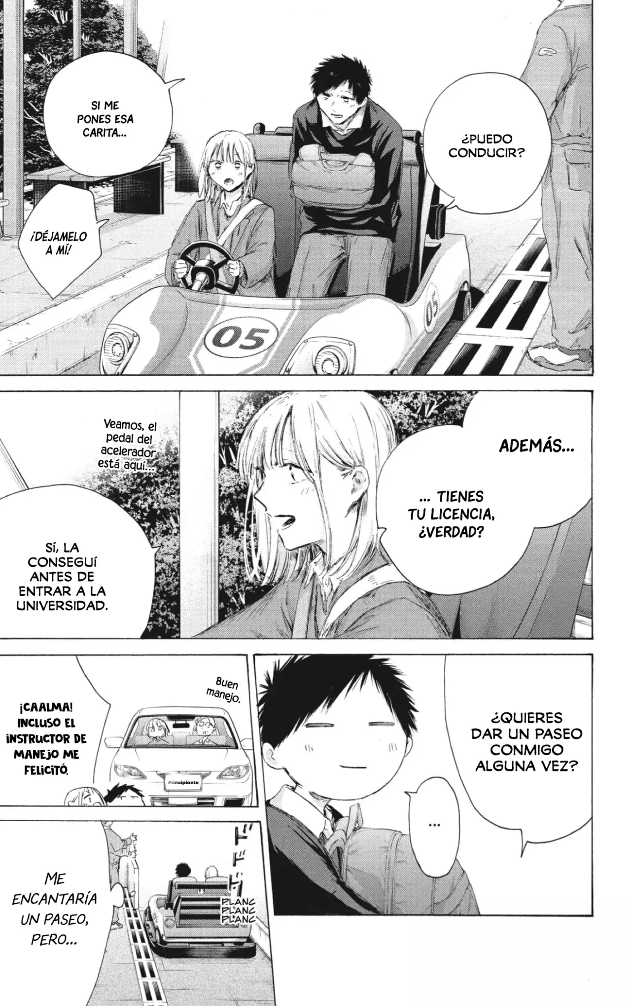 Read Blue Box (ES) Manga Online