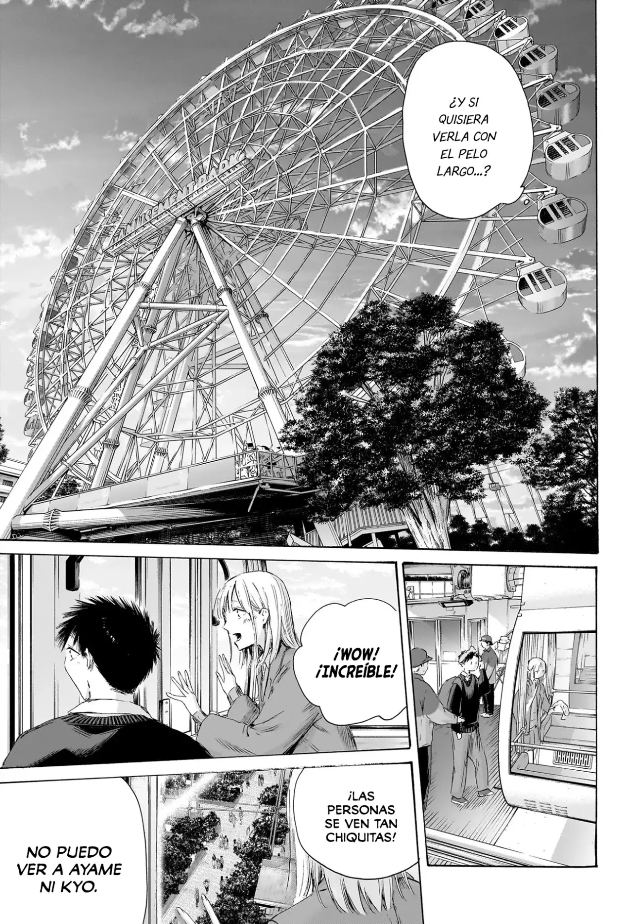 Read Blue Box (ES) Manga Online