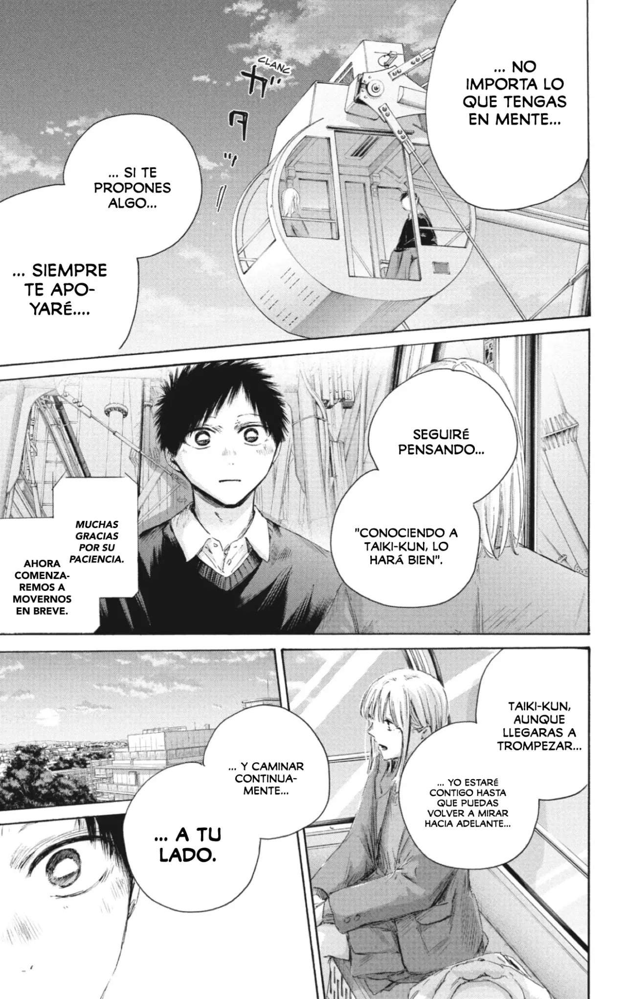 Read Blue Box (ES) Manga Online