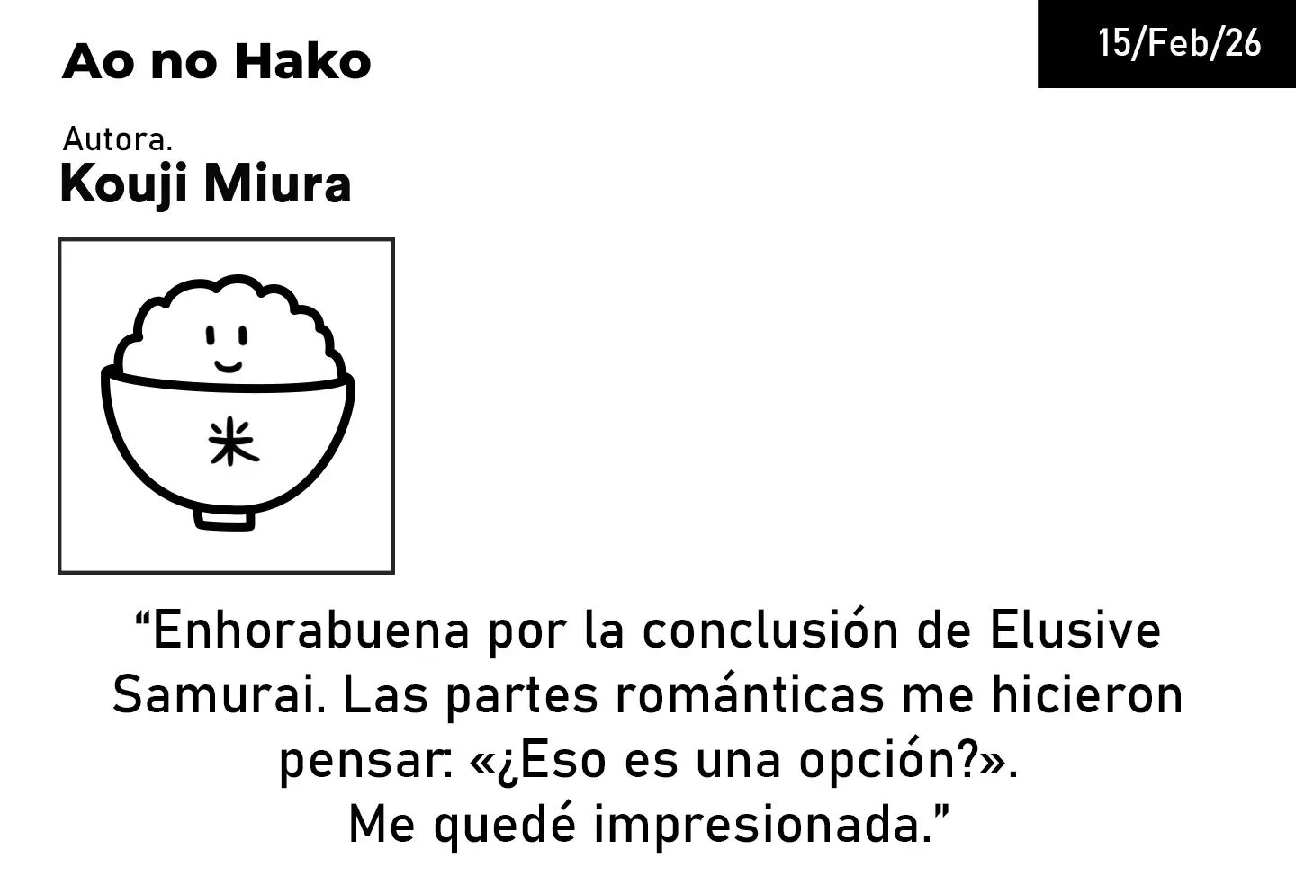 Read Blue Box (ES) Manga Online