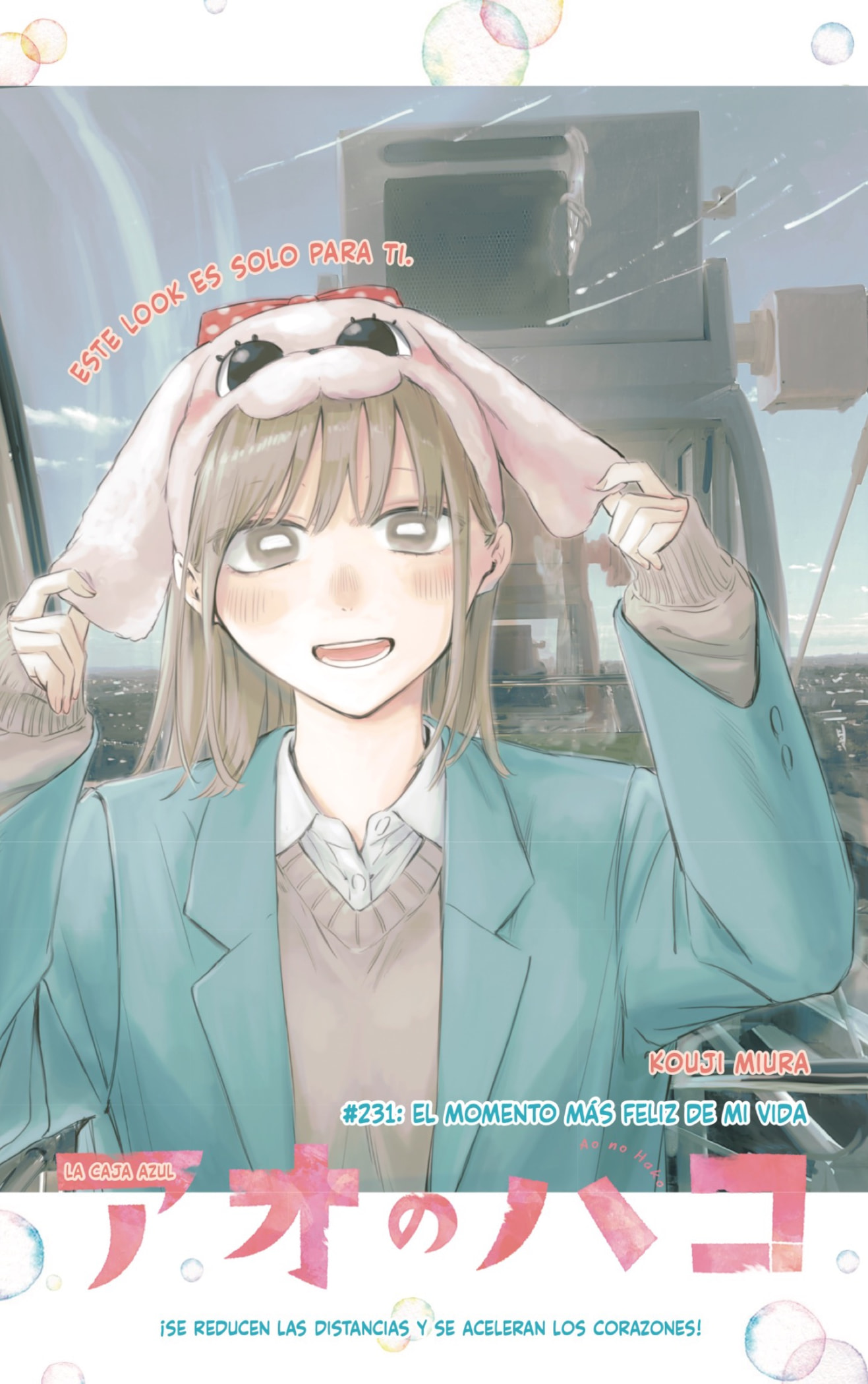Read Blue Box (ES) Manga Online