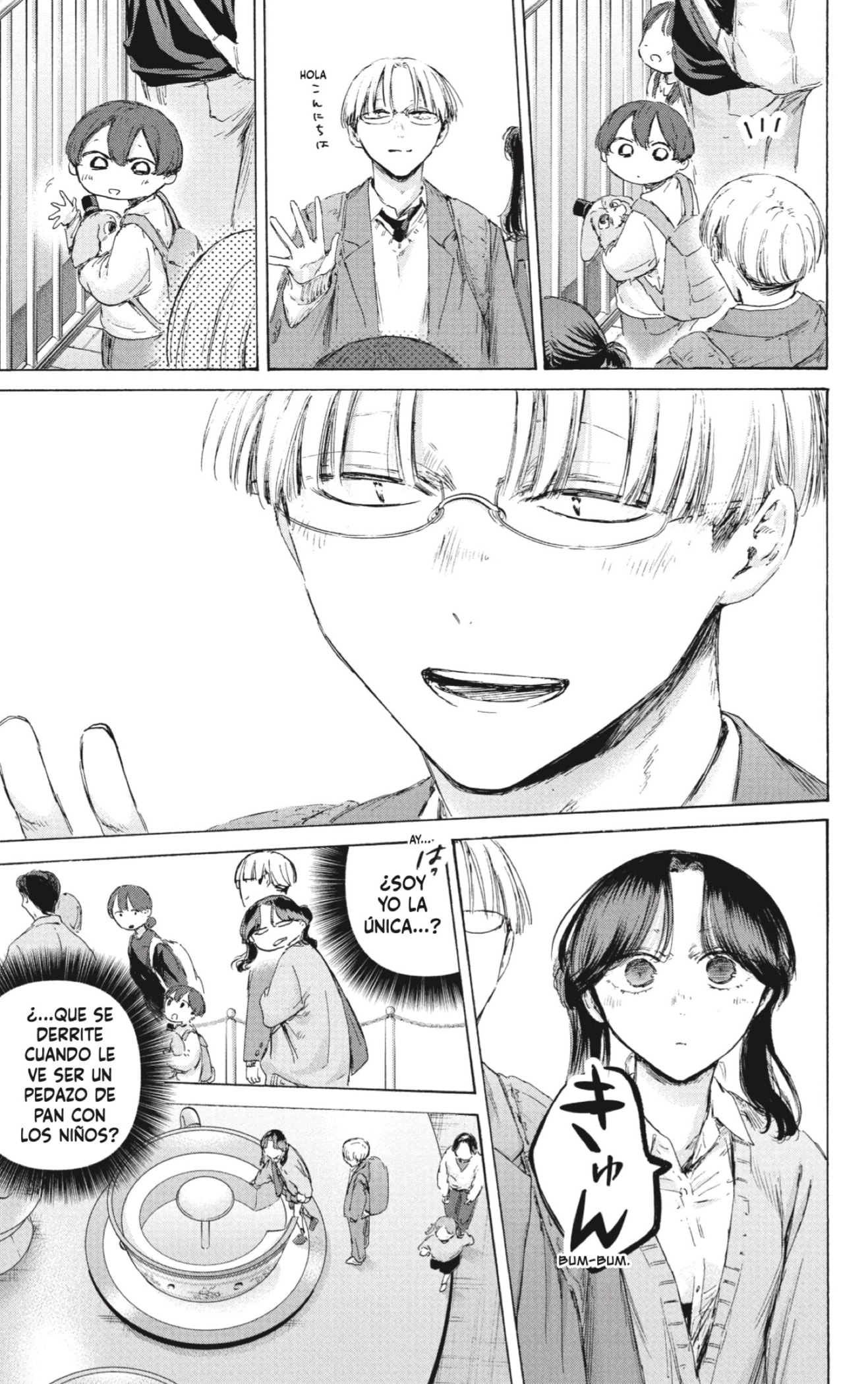 Read Blue Box (ES) Manga Online