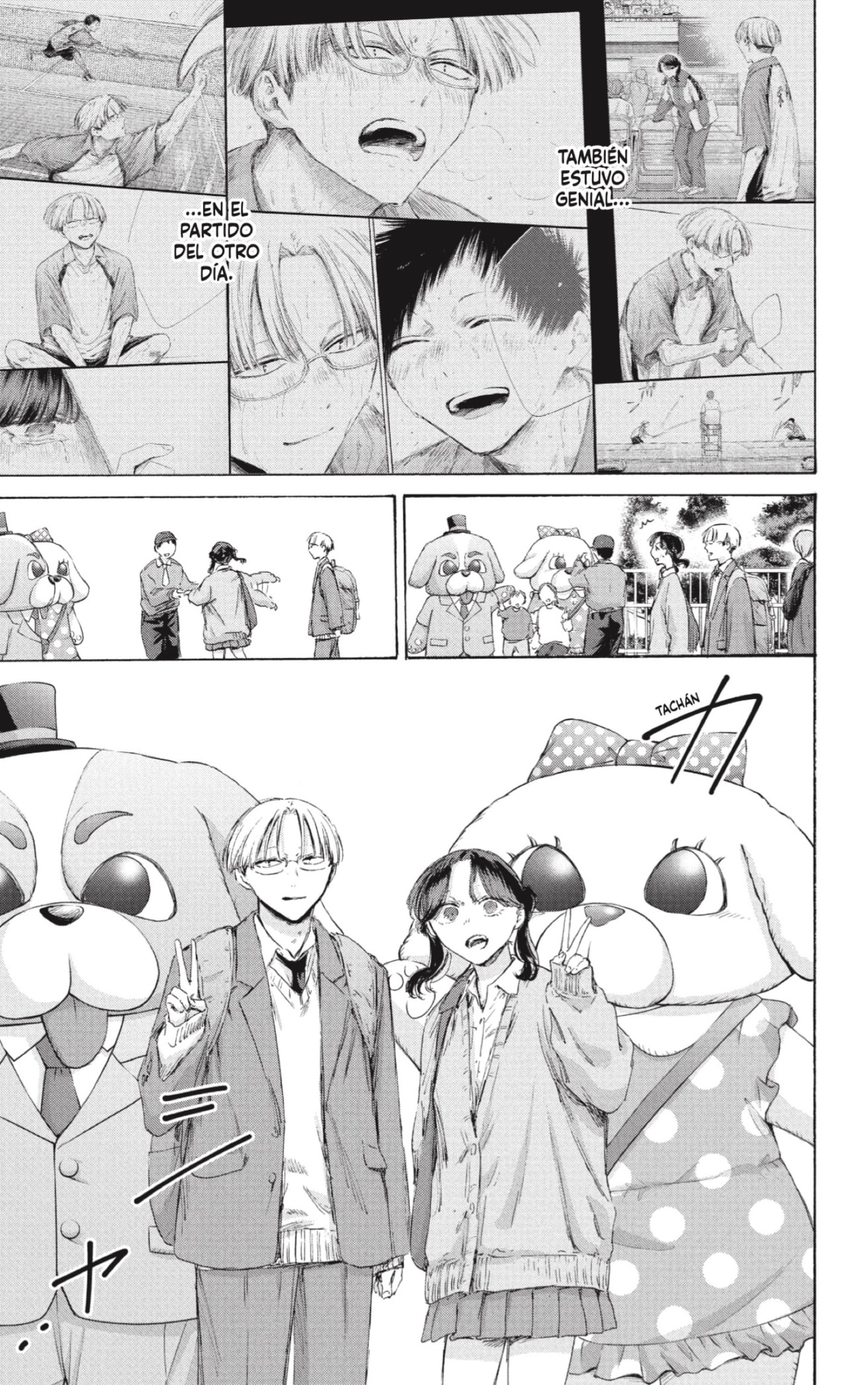 Read Blue Box (ES) Manga Online