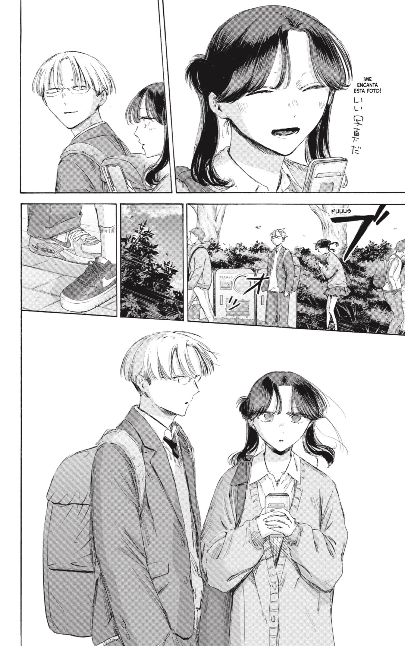 Read Blue Box (ES) Manga Online
