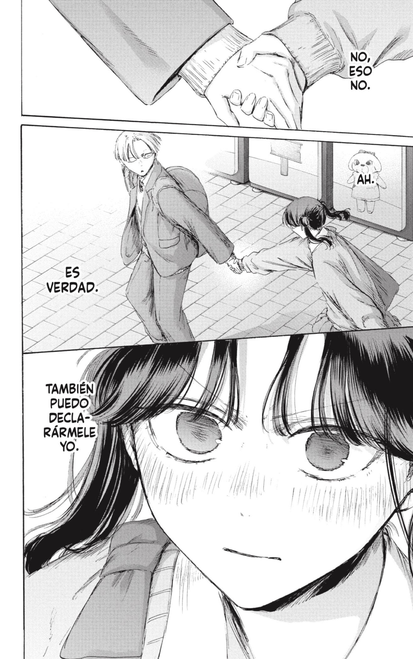 Read Blue Box (ES) Manga Online