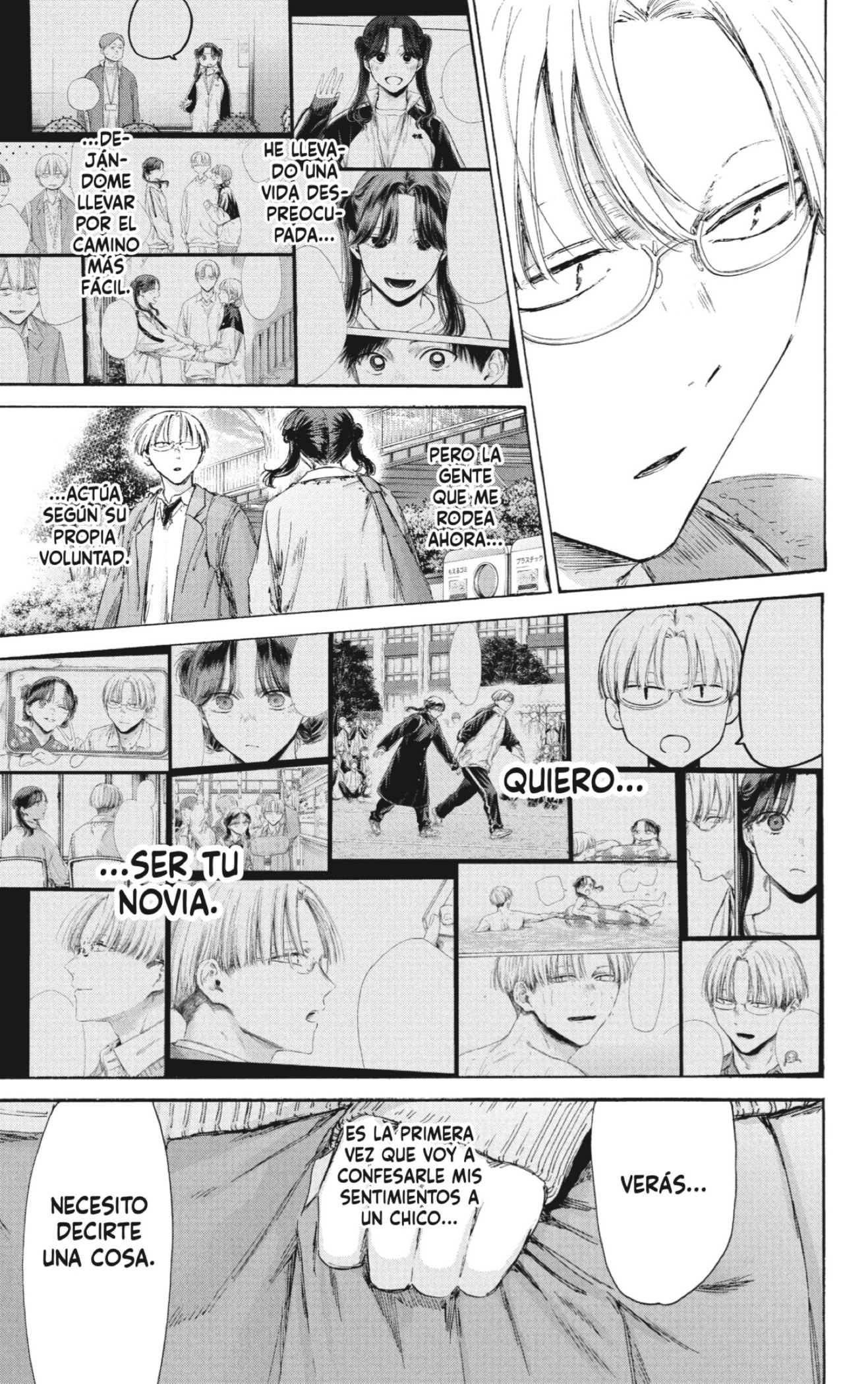 Read Blue Box (ES) Manga Online