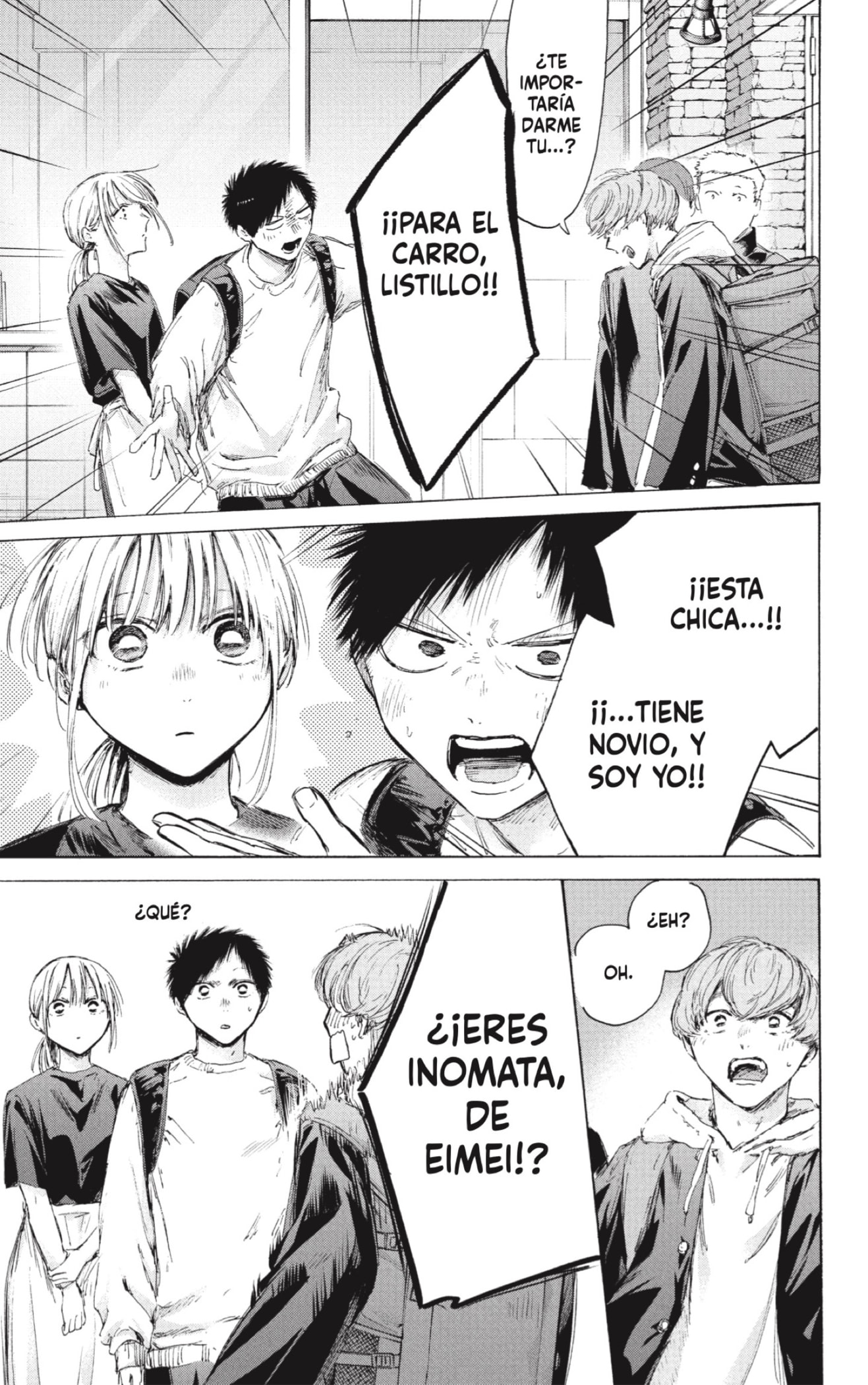 Read Blue Box (ES) Manga Online