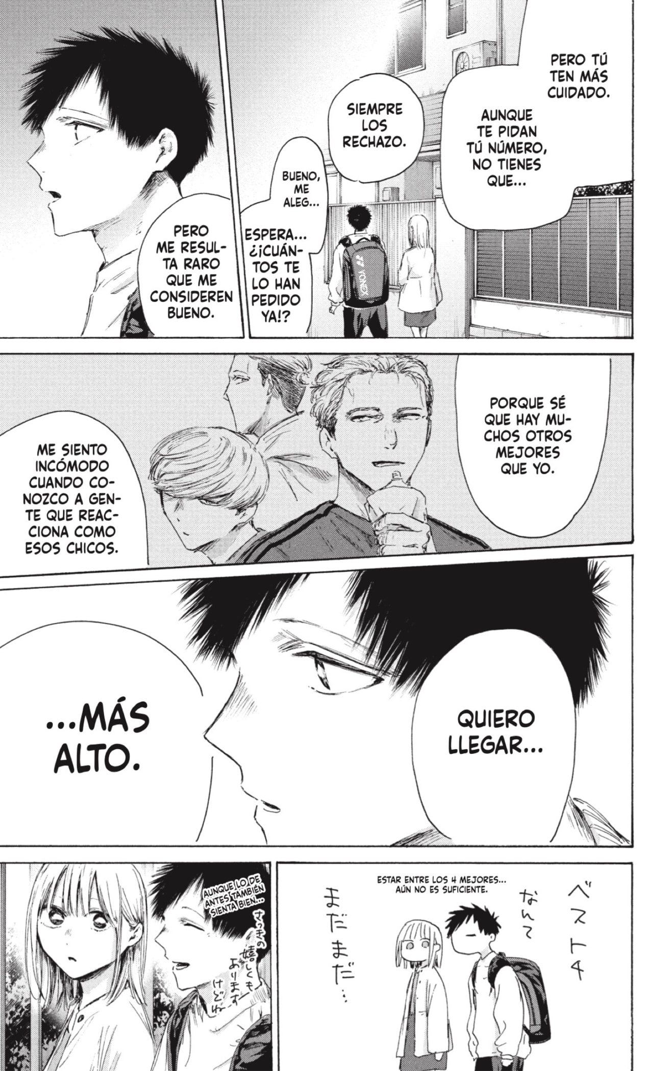 Read Blue Box (ES) Manga Online