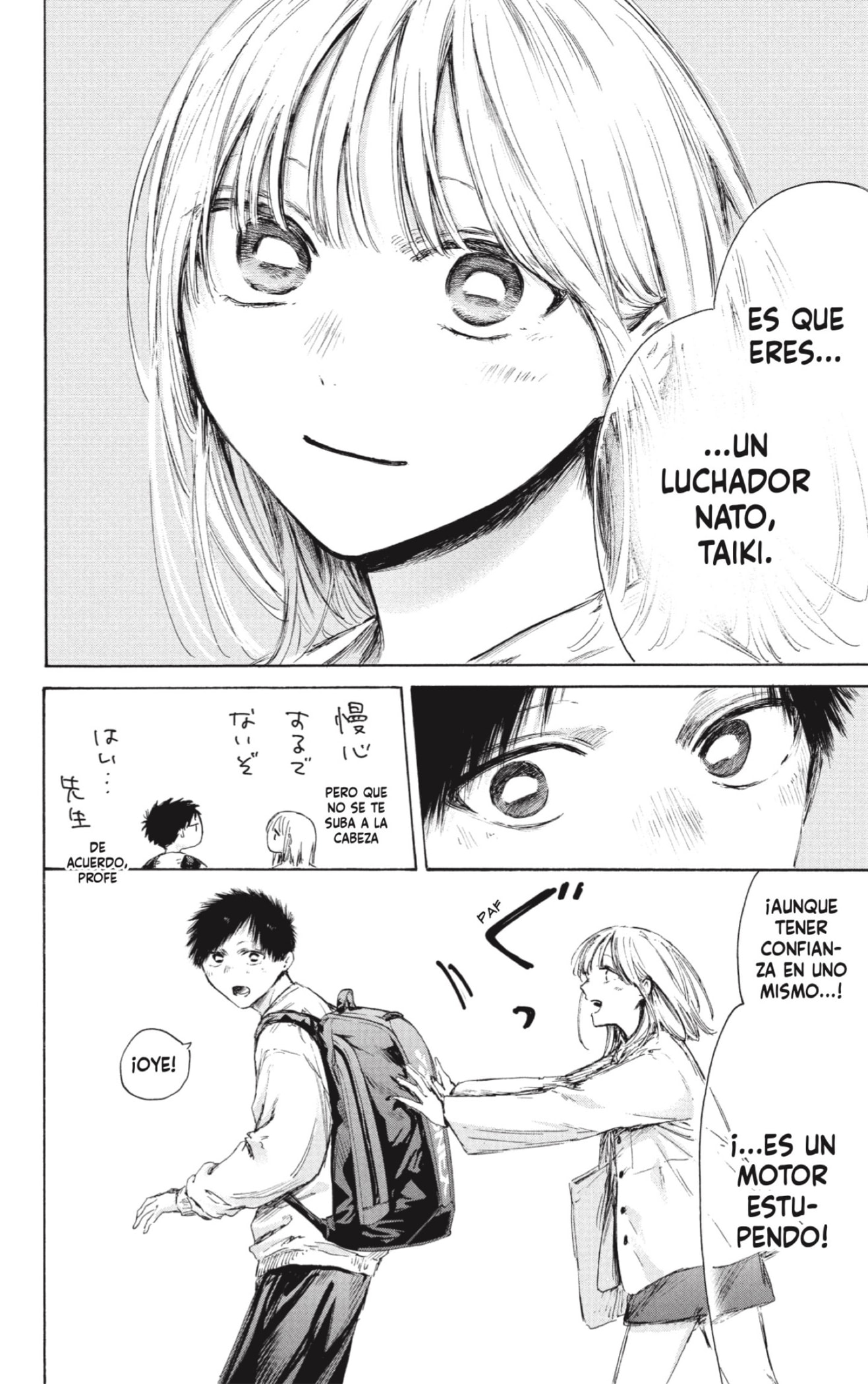 Read Blue Box (ES) Manga Online