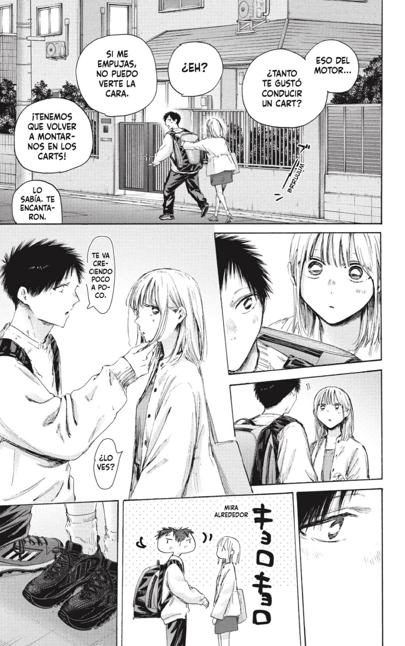 Read Blue Box (ES) Manga Online